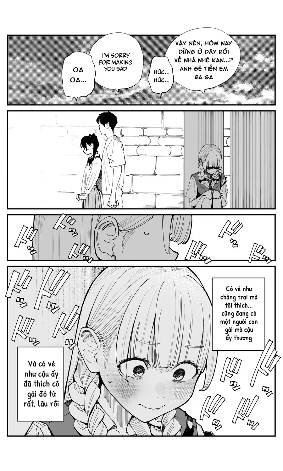 Bây Giờ Có Hơi Muộn, Nhưng Tôi Đã Trót Yêu Người Bạn Thanh Mai Trúc Mã Của Mình Rồi. Chap 12 - Next Chap 11