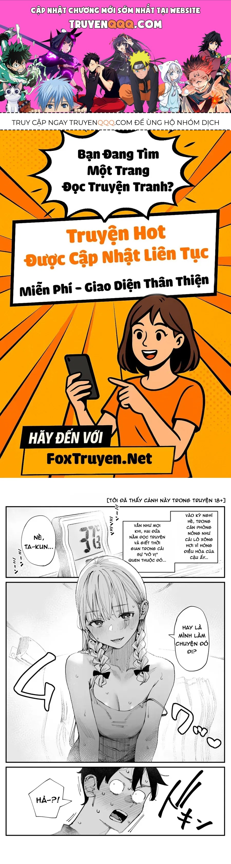 Bây Giờ Có Hơi Muộn, Nhưng Tôi Đã Trót Yêu Người Bạn Thanh Mai Trúc Mã Của Mình Rồi. Chap 14 - Next Chap 13.5