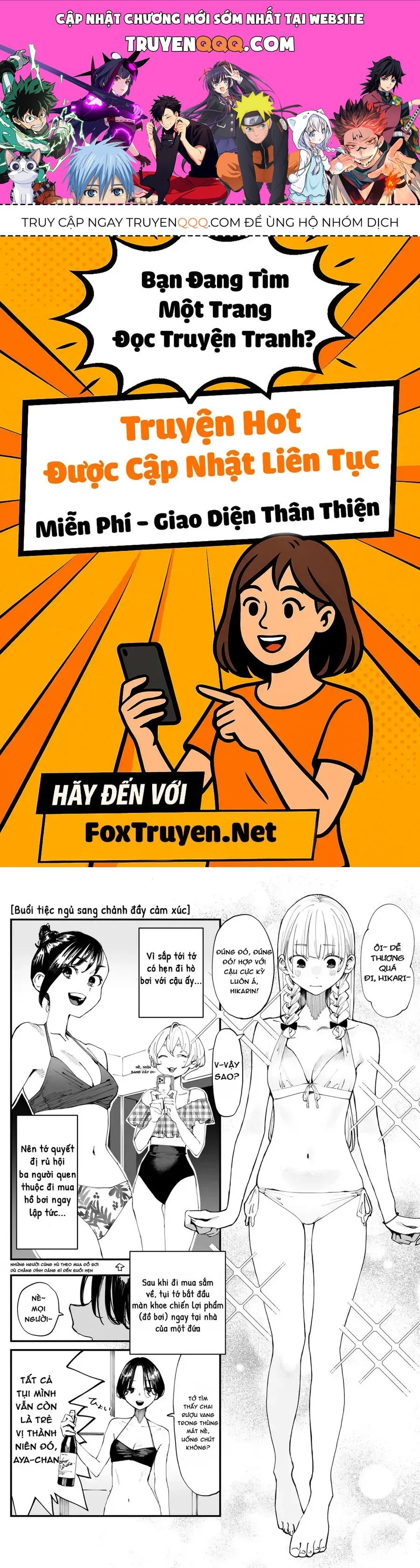Bây Giờ Có Hơi Muộn, Nhưng Tôi Đã Trót Yêu Người Bạn Thanh Mai Trúc Mã Của Mình Rồi. Chap 15 - Next Chap 14.5