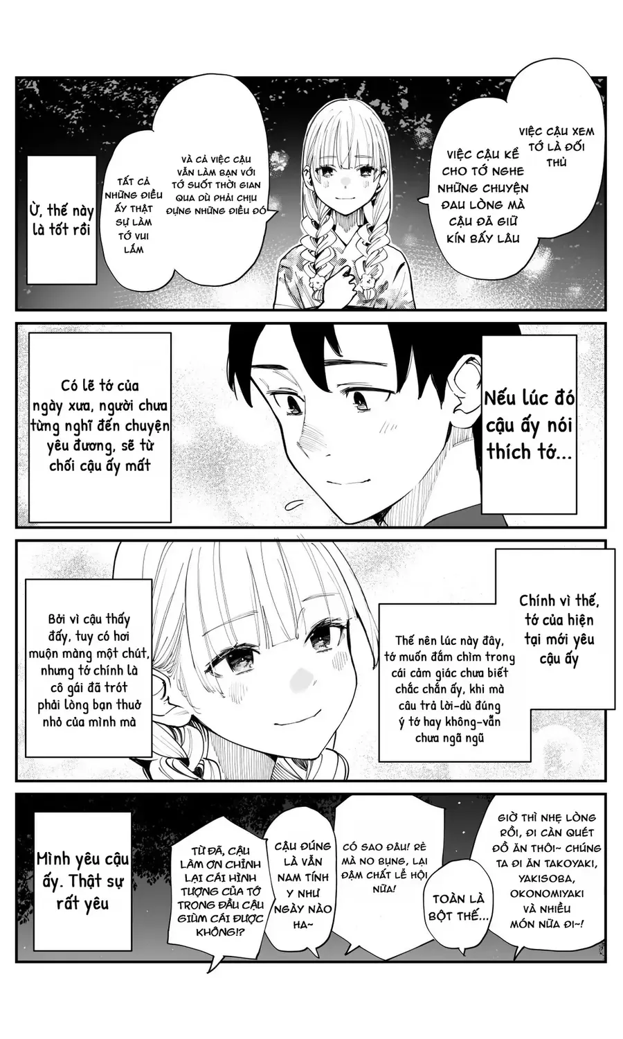 Bây Giờ Có Hơi Muộn, Nhưng Tôi Đã Trót Yêu Người Bạn Thanh Mai Trúc Mã Của Mình Rồi. Chap 17 - Next Chap 16