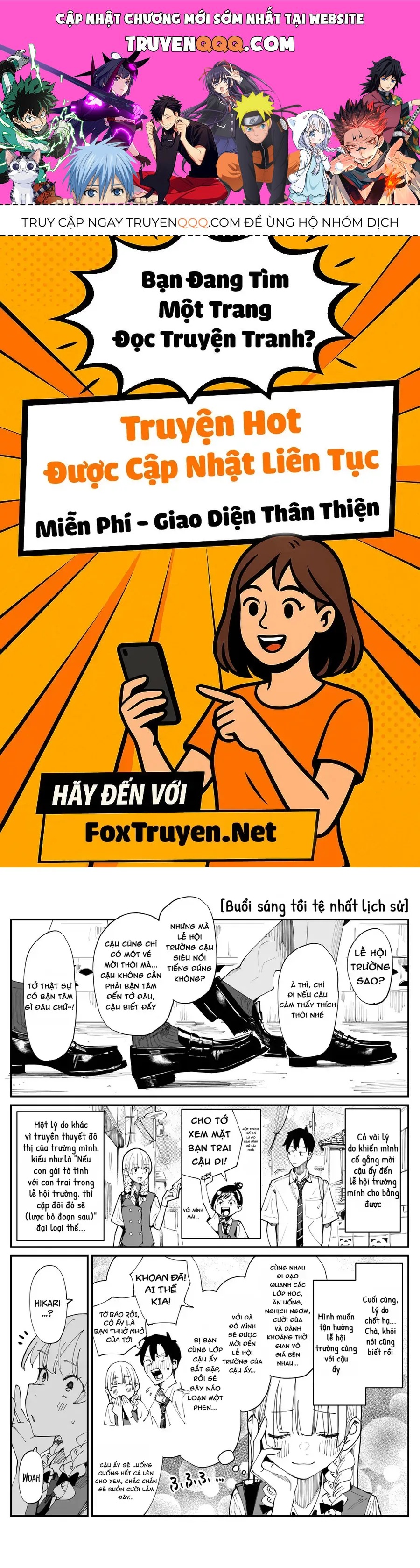 Bây Giờ Có Hơi Muộn, Nhưng Tôi Đã Trót Yêu Người Bạn Thanh Mai Trúc Mã Của Mình Rồi. Chap 19 - Next Chap 18.5