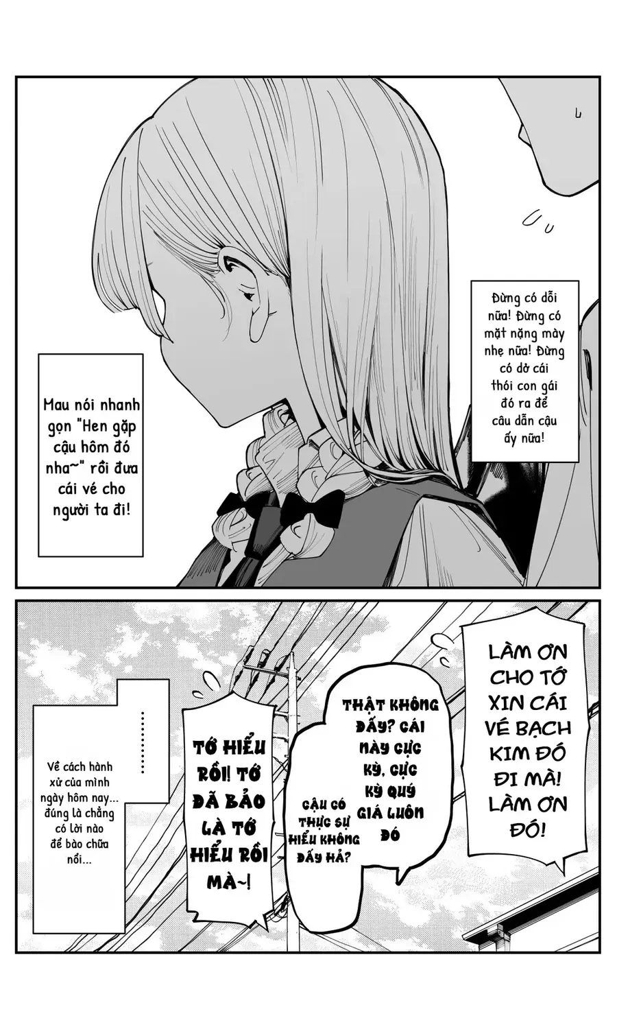 Bây Giờ Có Hơi Muộn, Nhưng Tôi Đã Trót Yêu Người Bạn Thanh Mai Trúc Mã Của Mình Rồi. Chap 19 - Next Chap 18.5