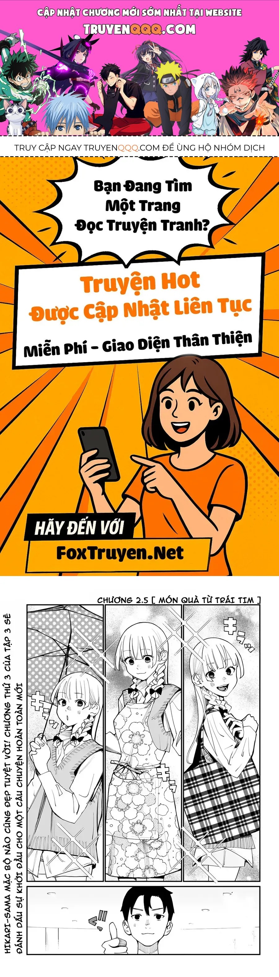 Bây Giờ Có Hơi Muộn, Nhưng Tôi Đã Trót Yêu Người Bạn Thanh Mai Trúc Mã Của Mình Rồi. Chap 2.5 - Next Chap 2