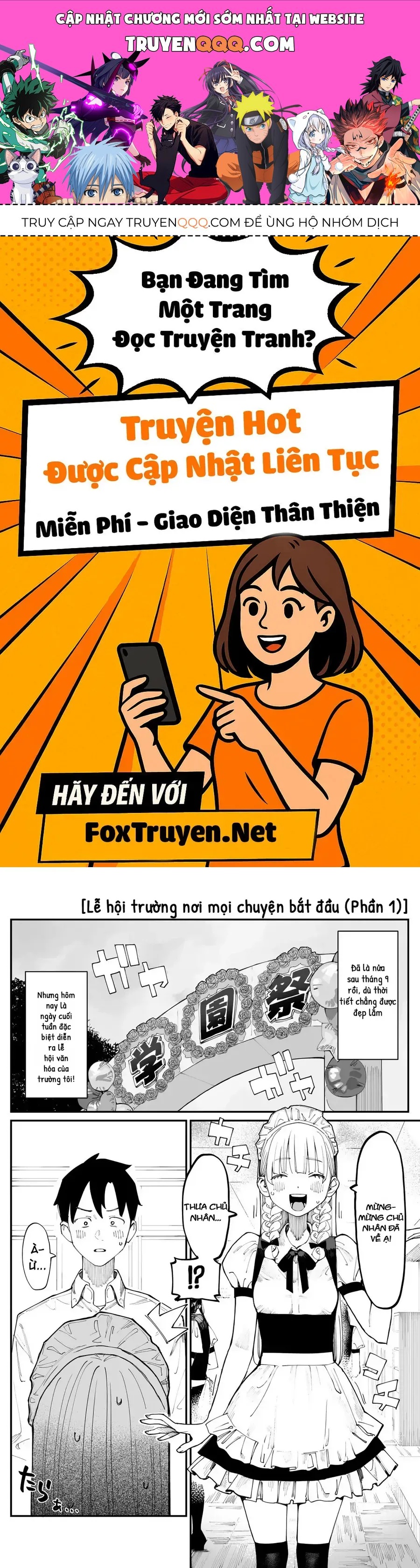 Bây Giờ Có Hơi Muộn, Nhưng Tôi Đã Trót Yêu Người Bạn Thanh Mai Trúc Mã Của Mình Rồi. Chap 20 - Next Chap 19