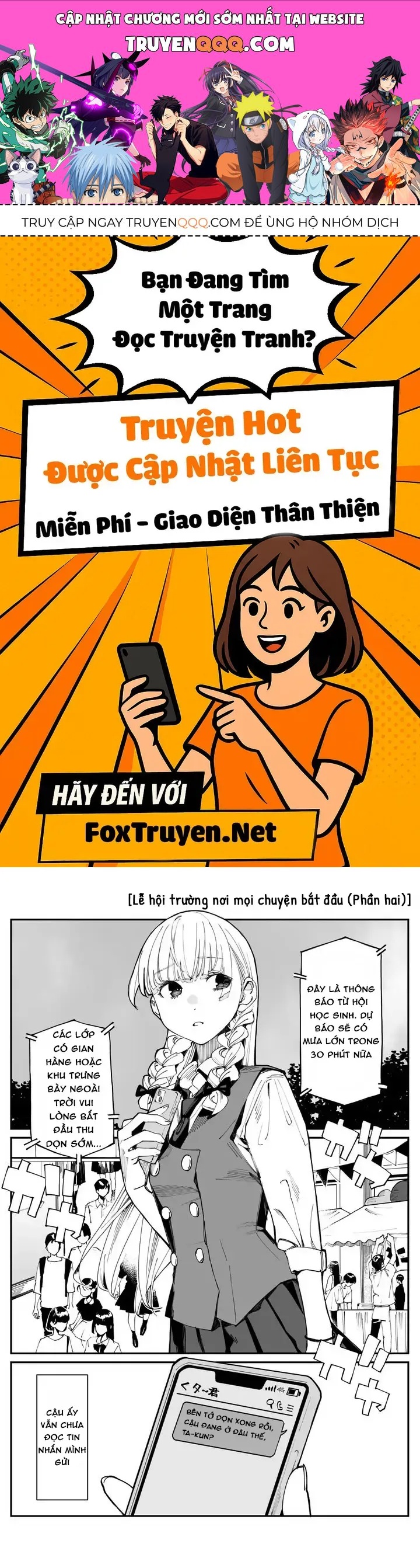 Bây Giờ Có Hơi Muộn, Nhưng Tôi Đã Trót Yêu Người Bạn Thanh Mai Trúc Mã Của Mình Rồi. Chap 21 - Next Chap 20