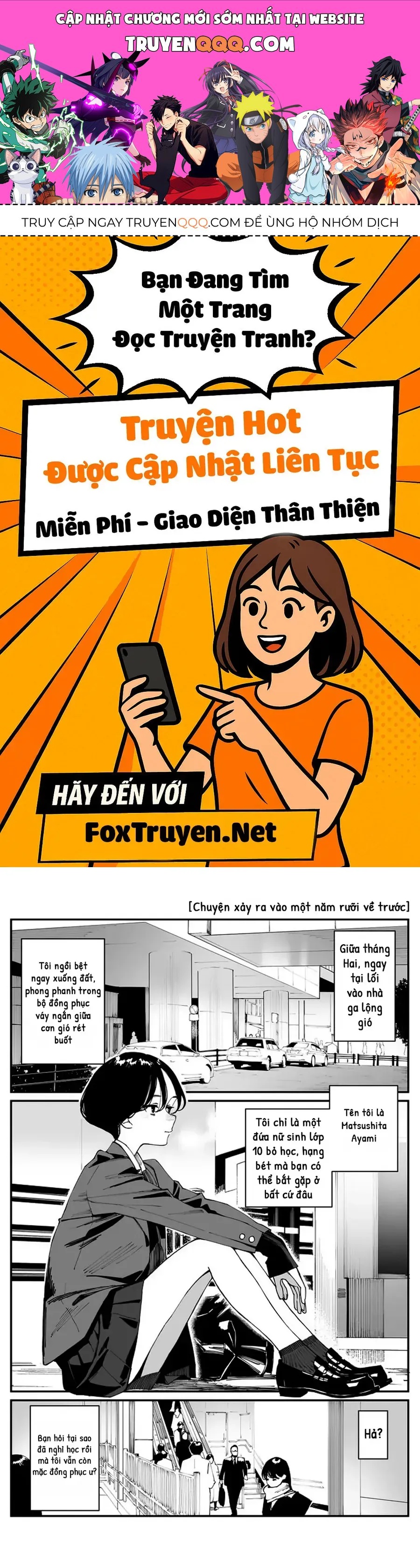 Bây Giờ Có Hơi Muộn, Nhưng Tôi Đã Trót Yêu Người Bạn Thanh Mai Trúc Mã Của Mình Rồi. Chap 22 - Next Chap 21.5