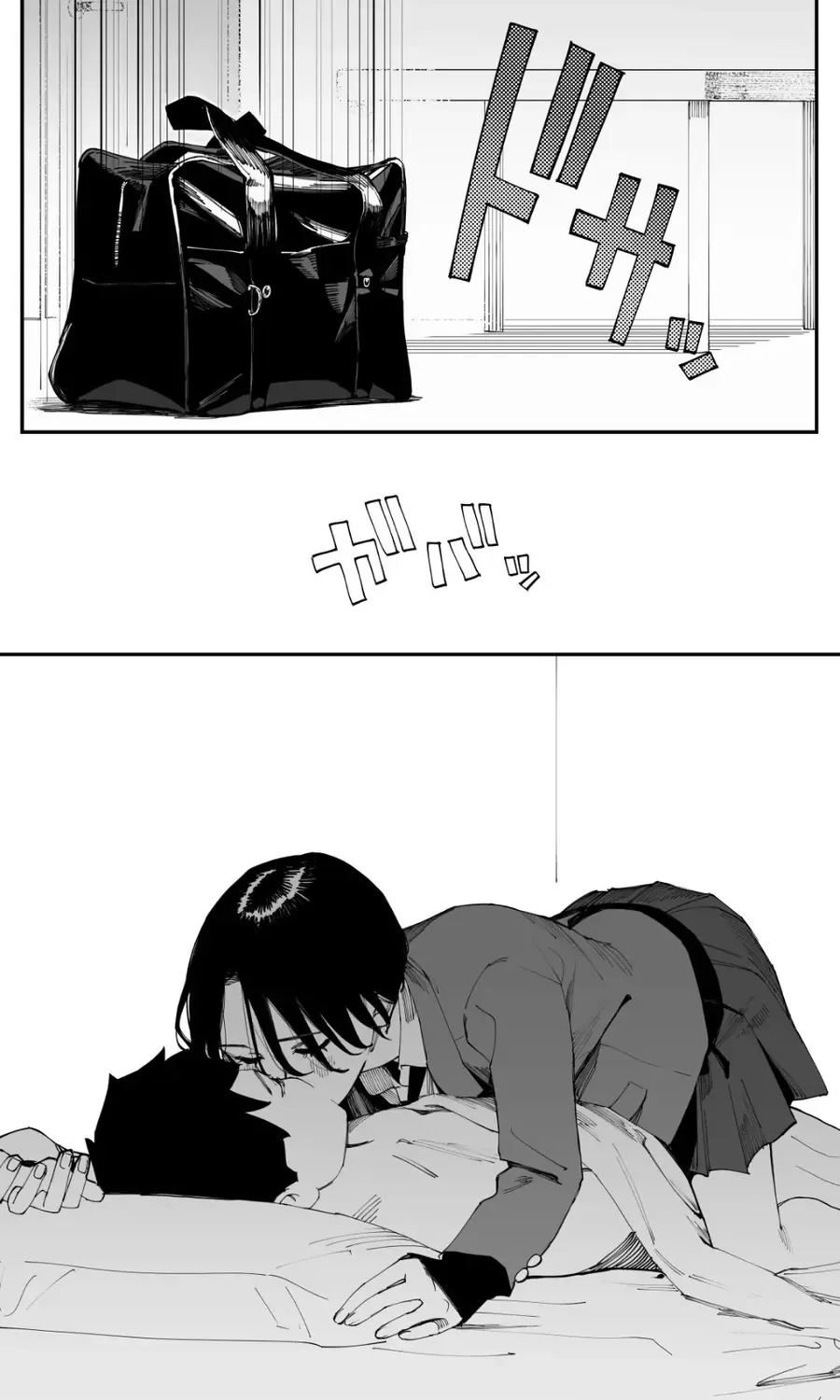 Bây Giờ Có Hơi Muộn, Nhưng Tôi Đã Trót Yêu Người Bạn Thanh Mai Trúc Mã Của Mình Rồi. Chap 25.5 - Next Chap 25