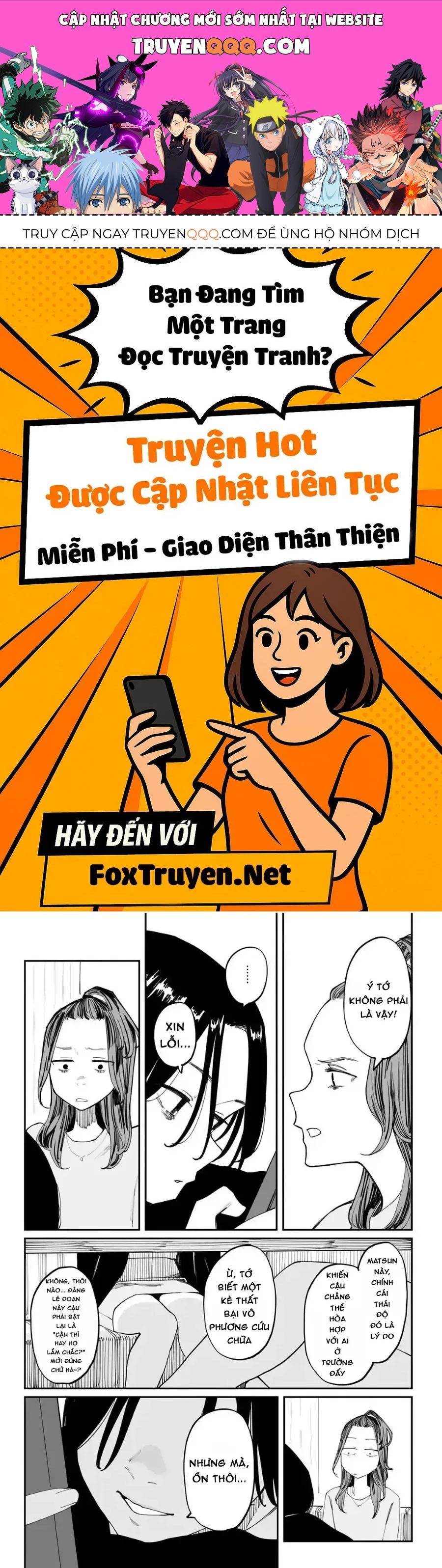 Bây Giờ Có Hơi Muộn, Nhưng Tôi Đã Trót Yêu Người Bạn Thanh Mai Trúc Mã Của Mình Rồi. Chap 25.6 - Next Chap 25.5