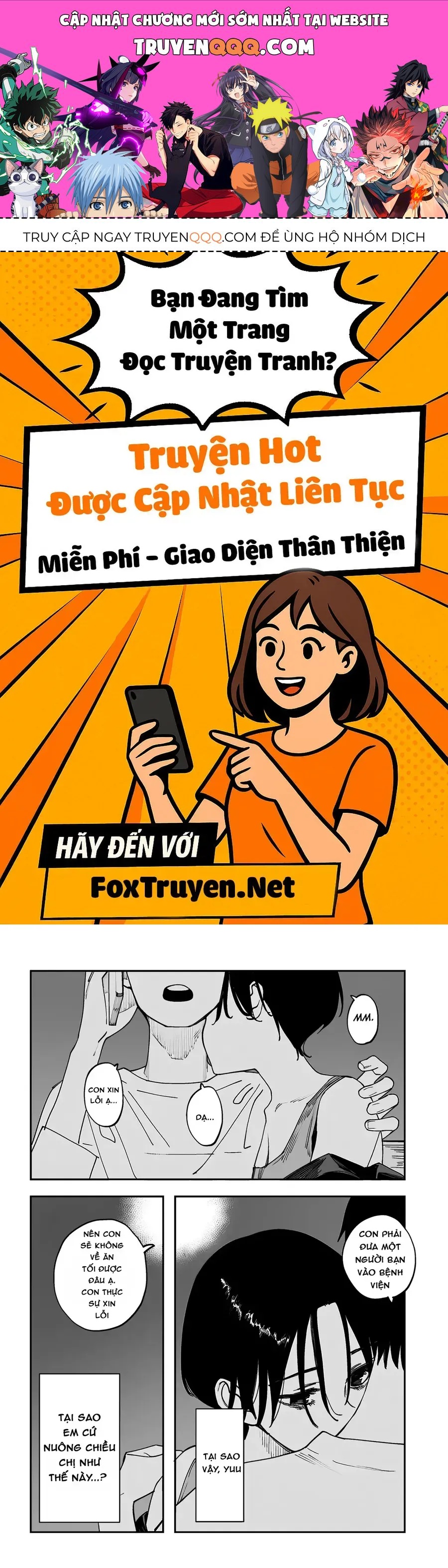 Bây Giờ Có Hơi Muộn, Nhưng Tôi Đã Trót Yêu Người Bạn Thanh Mai Trúc Mã Của Mình Rồi. Chap 26.6 - Next Chap 26.5