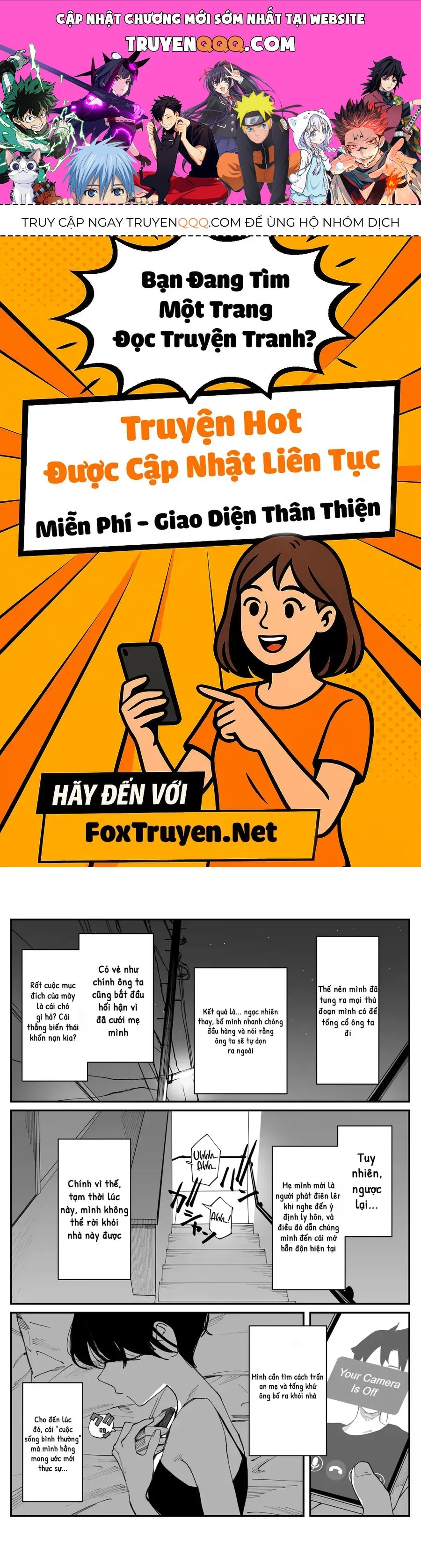 Bây Giờ Có Hơi Muộn, Nhưng Tôi Đã Trót Yêu Người Bạn Thanh Mai Trúc Mã Của Mình Rồi. Chap 27 - Next Chap 26.6