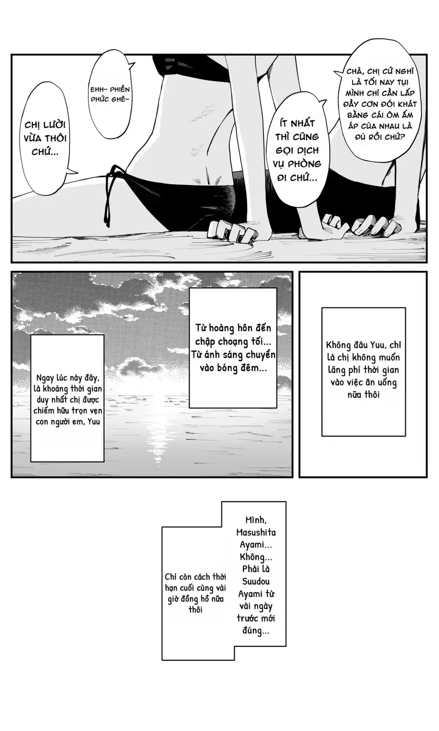 Bây Giờ Có Hơi Muộn, Nhưng Tôi Đã Trót Yêu Người Bạn Thanh Mai Trúc Mã Của Mình Rồi. Chap 28 - Next Chap 27