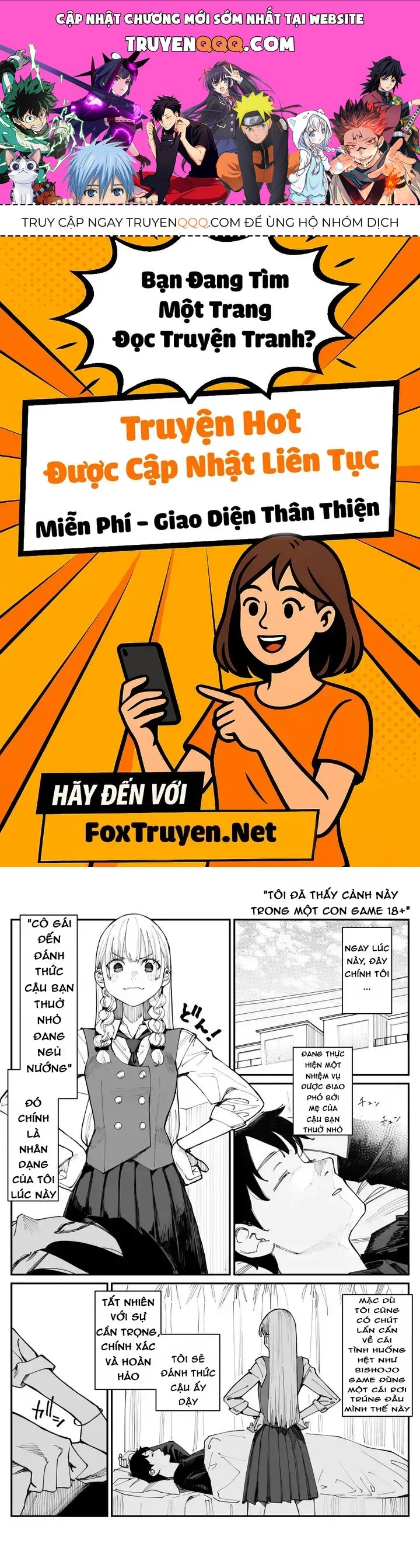 Bây Giờ Có Hơi Muộn, Nhưng Tôi Đã Trót Yêu Người Bạn Thanh Mai Trúc Mã Của Mình Rồi. Chap 3 - Next Chap 2.5