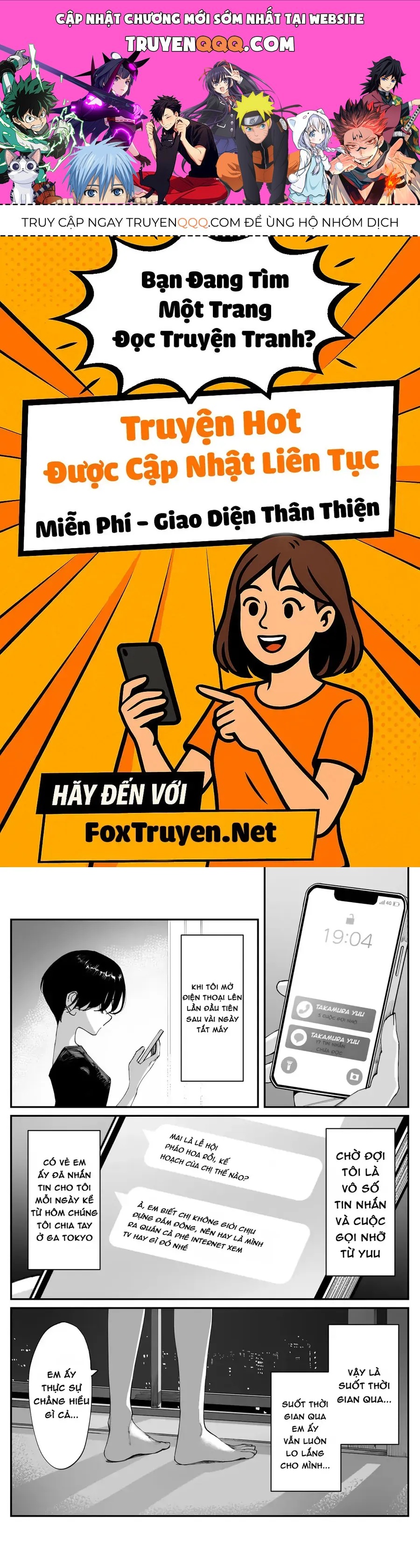 Bây Giờ Có Hơi Muộn, Nhưng Tôi Đã Trót Yêu Người Bạn Thanh Mai Trúc Mã Của Mình Rồi. Chap 30 - Next Chap 29