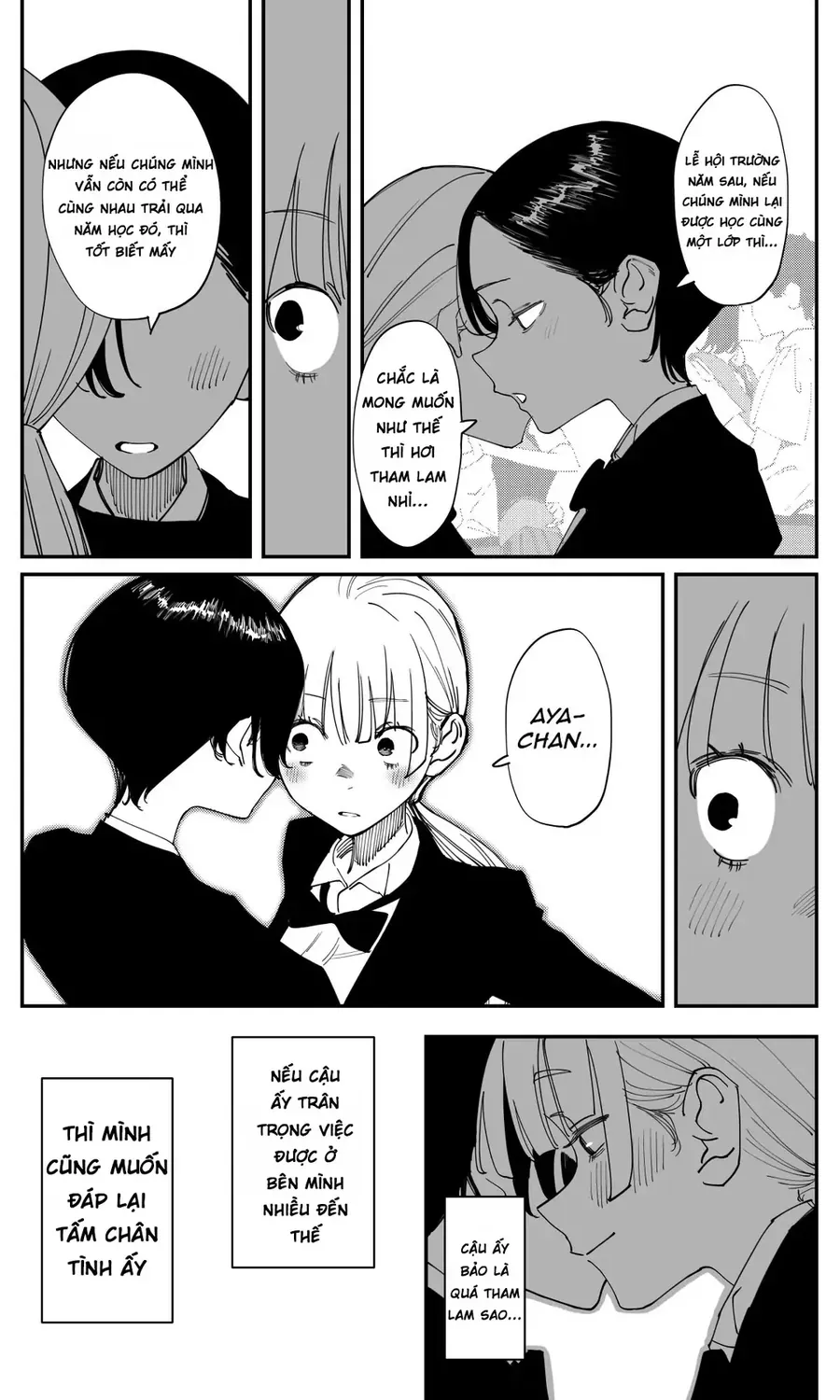 Bây Giờ Có Hơi Muộn, Nhưng Tôi Đã Trót Yêu Người Bạn Thanh Mai Trúc Mã Của Mình Rồi. Chap 35.2 - Next Chap 35