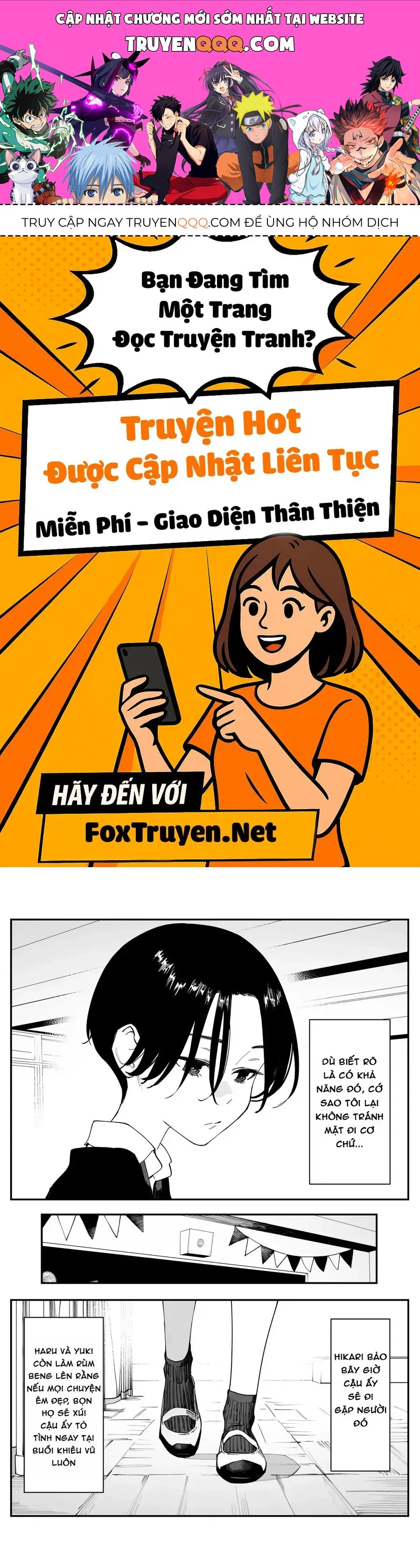 Bây Giờ Có Hơi Muộn, Nhưng Tôi Đã Trót Yêu Người Bạn Thanh Mai Trúc Mã Của Mình Rồi. Chap 39 - Next Chap 38