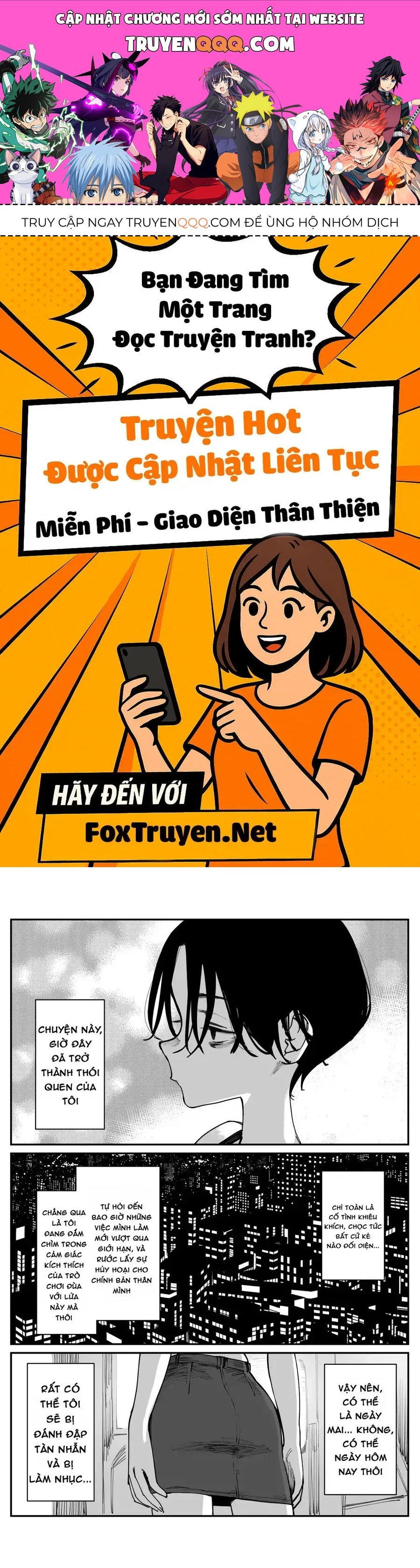 Bây Giờ Có Hơi Muộn, Nhưng Tôi Đã Trót Yêu Người Bạn Thanh Mai Trúc Mã Của Mình Rồi. Chap 45 - Next Chap 44