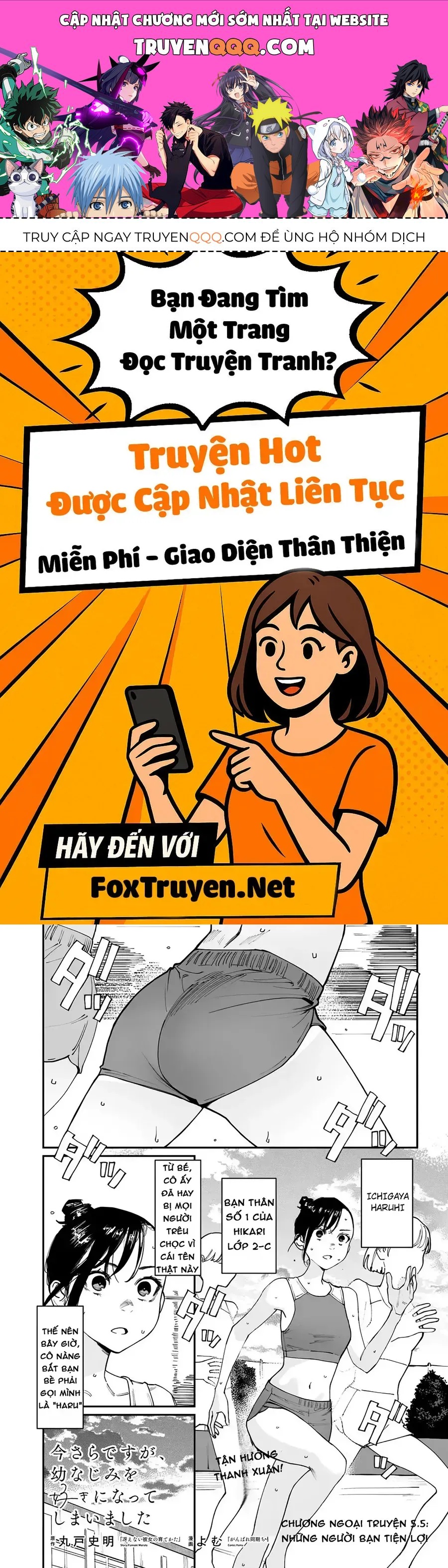 Bây Giờ Có Hơi Muộn, Nhưng Tôi Đã Trót Yêu Người Bạn Thanh Mai Trúc Mã Của Mình Rồi. Chap 5.5 - Next Chap 5