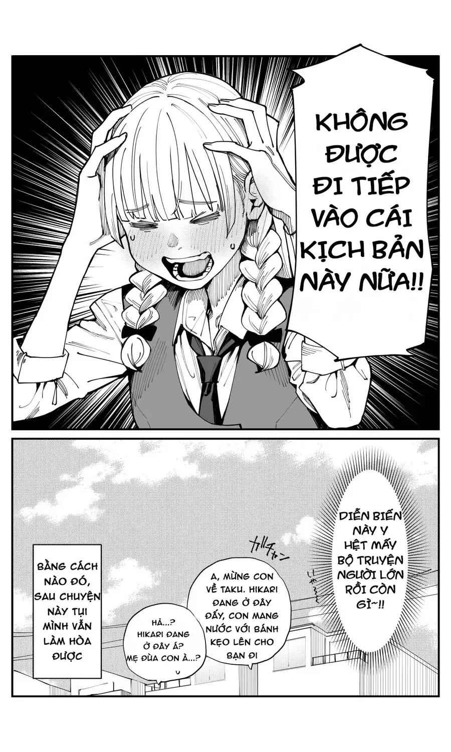 Bây Giờ Có Hơi Muộn, Nhưng Tôi Đã Trót Yêu Người Bạn Thanh Mai Trúc Mã Của Mình Rồi. Chap 6 - Next Chap 5.5