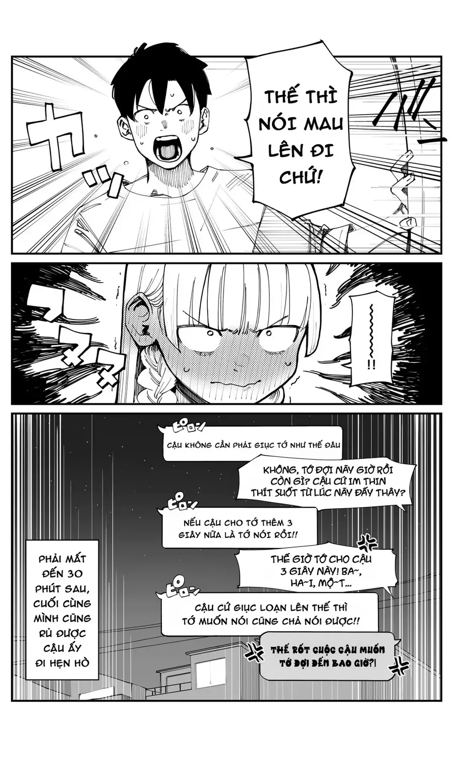 Bây Giờ Có Hơi Muộn, Nhưng Tôi Đã Trót Yêu Người Bạn Thanh Mai Trúc Mã Của Mình Rồi. Chap 8 - Next Chap 7