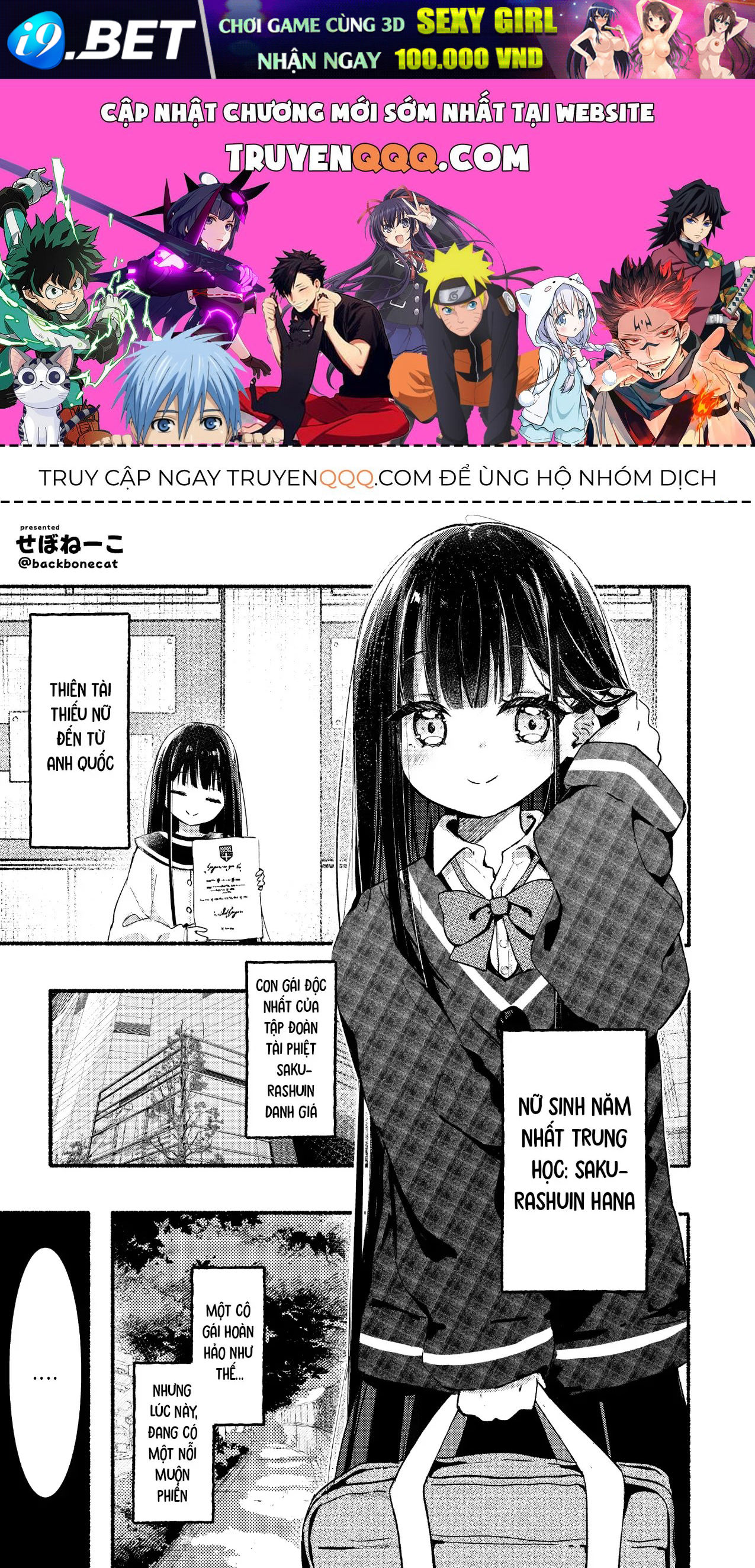 Cậu Bạn Bàn Bên Có Gì Đó Kỳ Kỳ Thì Phải? Chap 1