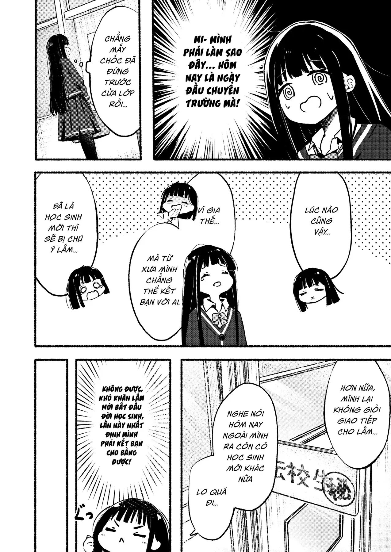 Cậu Bạn Bàn Bên Có Gì Đó Kỳ Kỳ Thì Phải? Chap 1