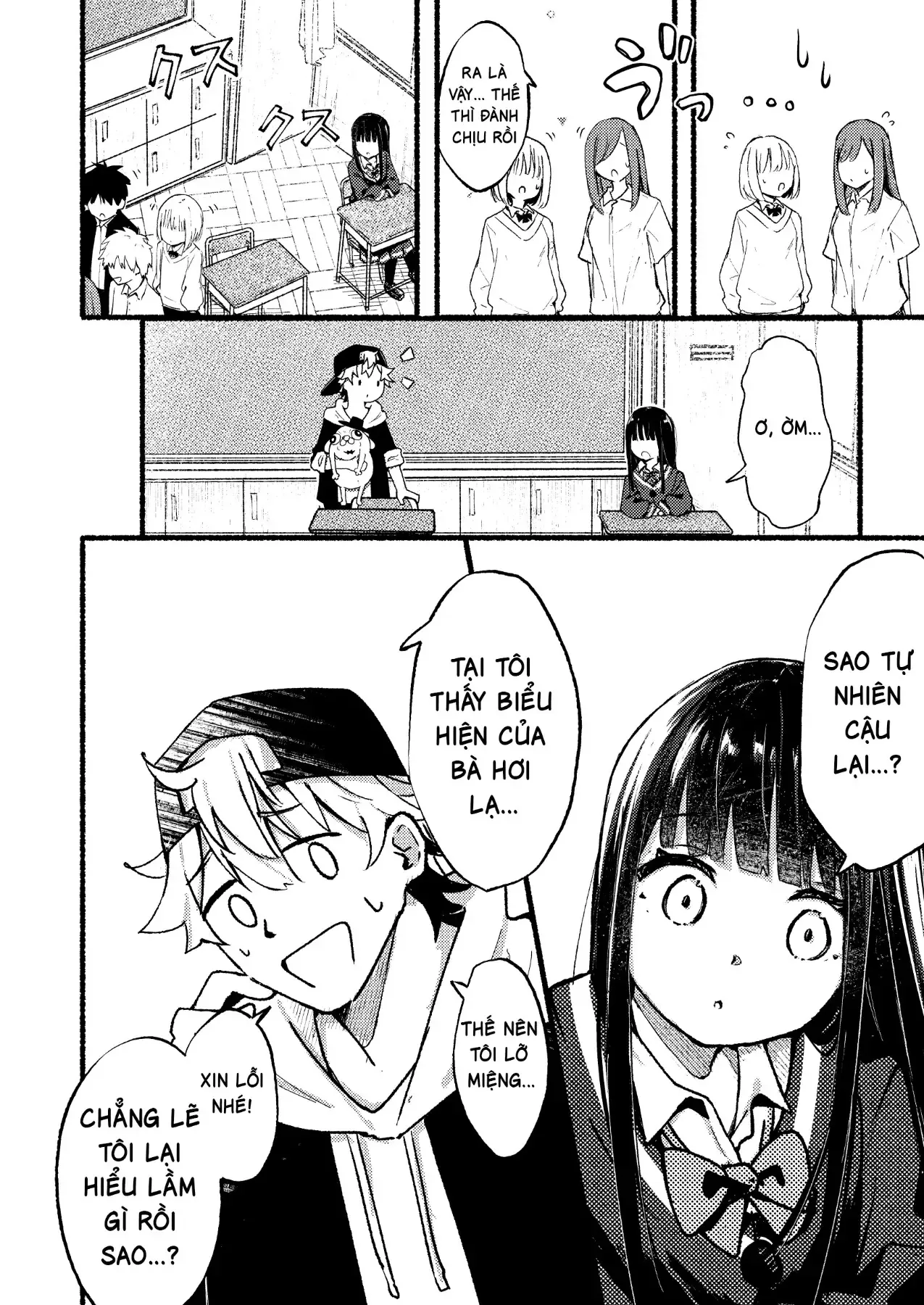 Cậu Bạn Bàn Bên Có Gì Đó Kỳ Kỳ Thì Phải? Chap 1