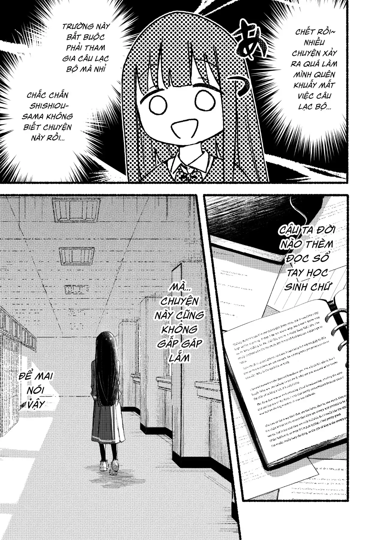 Cậu Bạn Bàn Bên Có Gì Đó Kỳ Kỳ Thì Phải? Chap 1