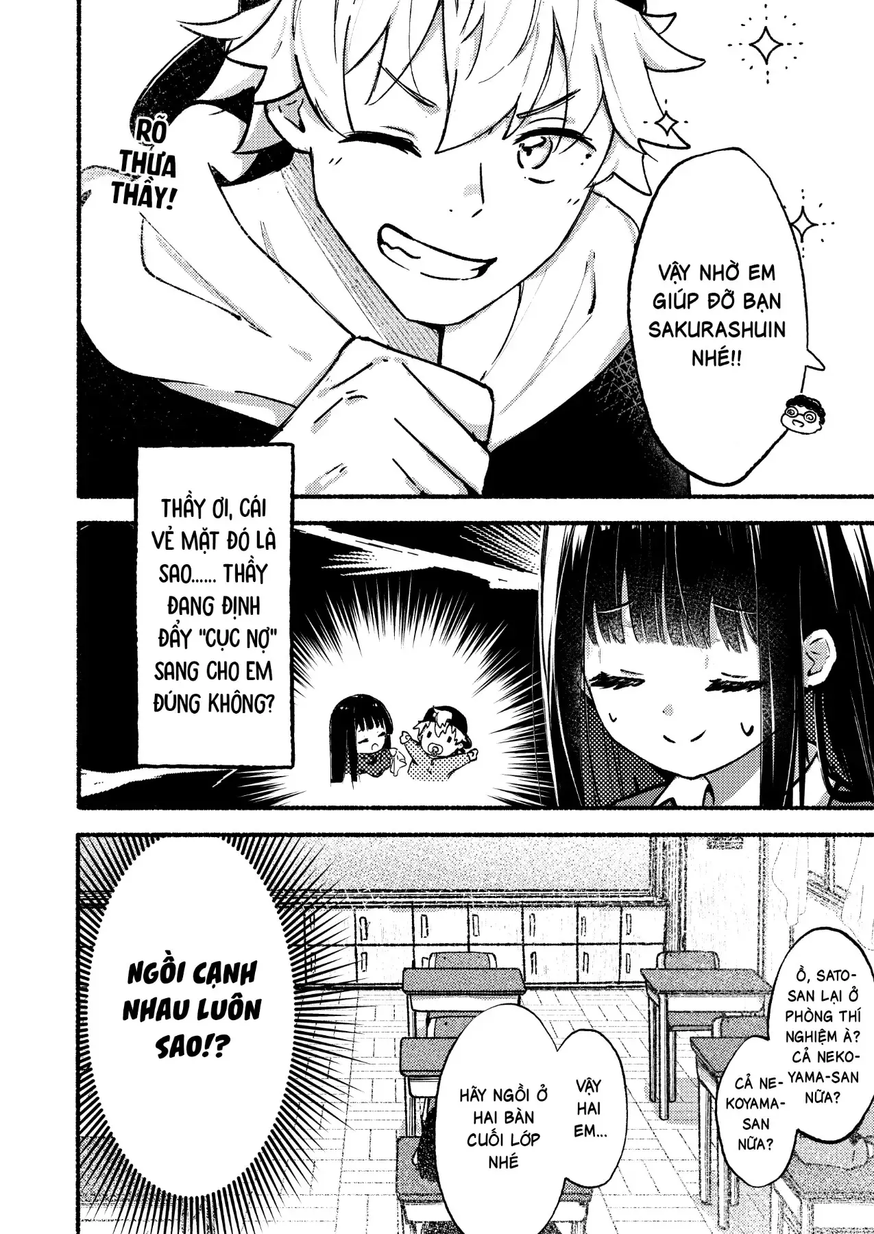 Cậu Bạn Bàn Bên Có Gì Đó Kỳ Kỳ Thì Phải? Chap 1