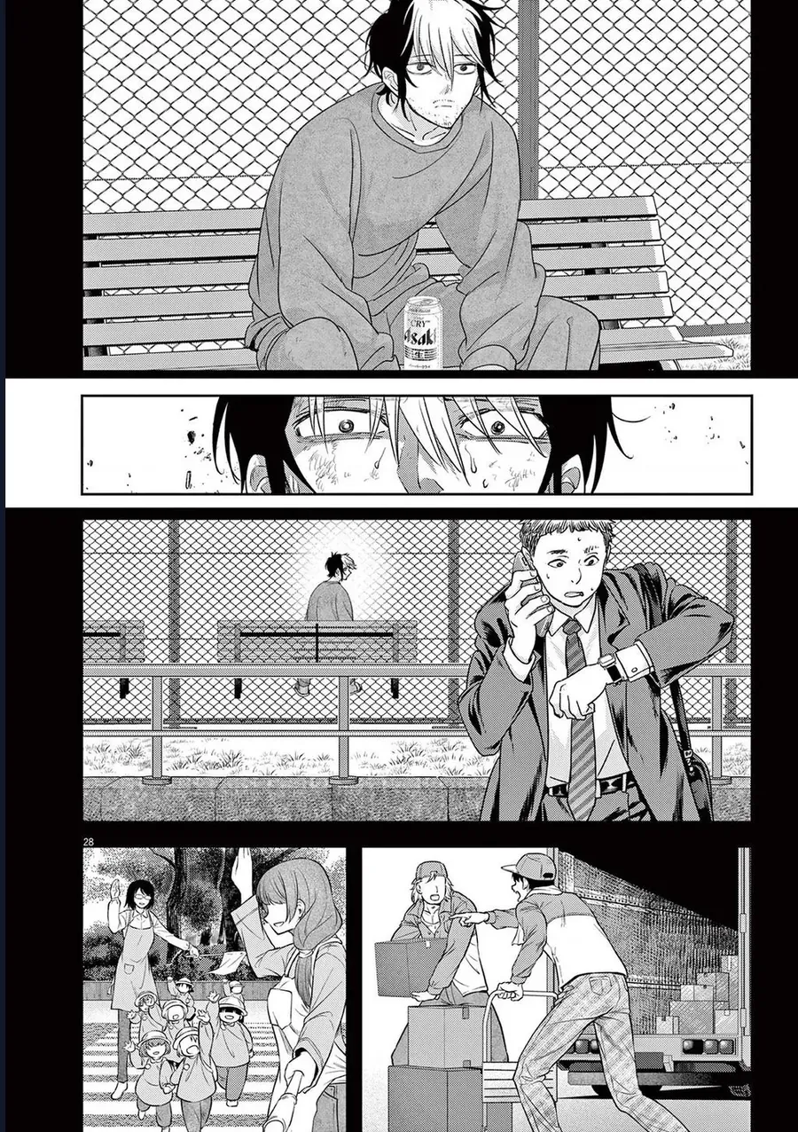 Dị Giới Thất Cách Chap 70 - Page 31