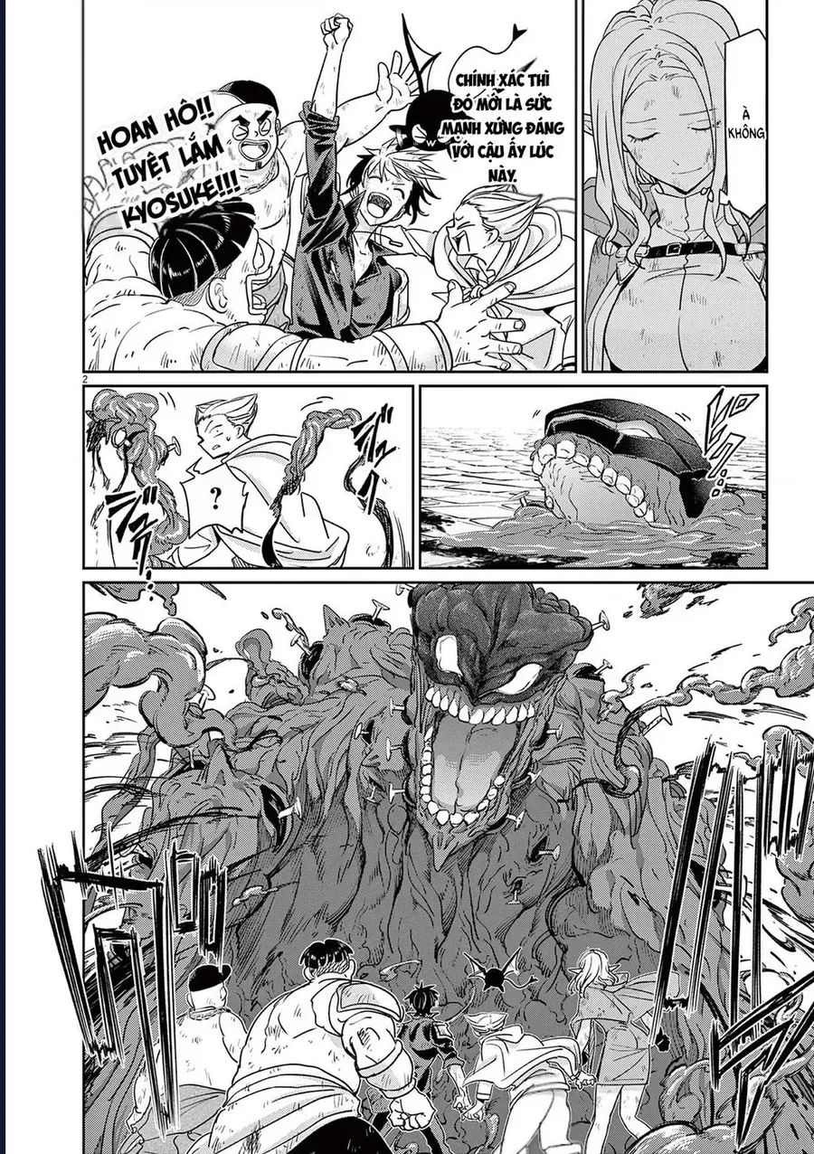 Dị Giới Thất Cách Chap 71 - Page 5