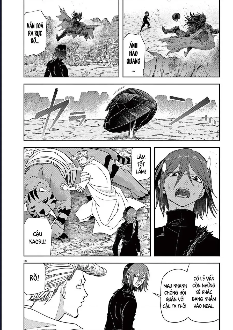 Dị Giới Thất Cách Chap 72 - Page 31