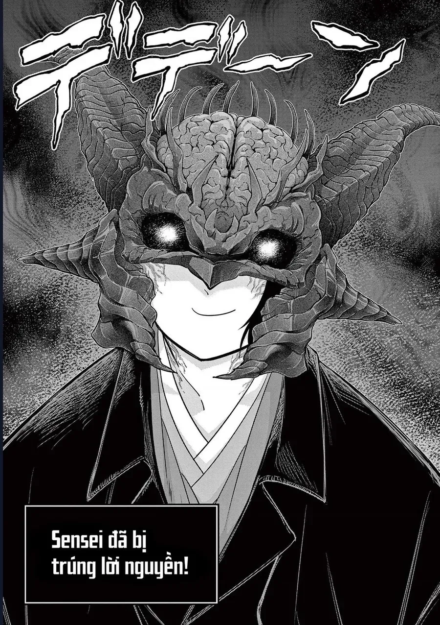 Dị Giới Thất Cách Chap 72 - Page 34