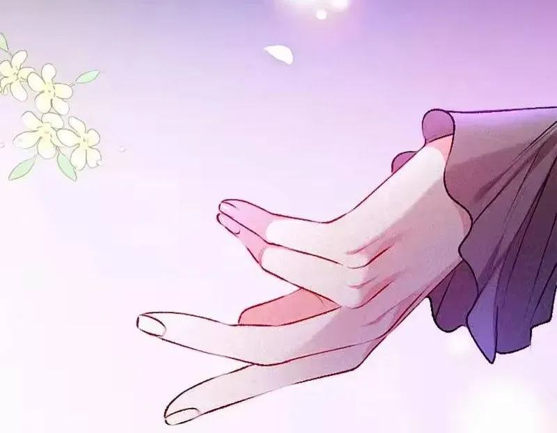 Bệ Hạ, Xin Hãy Ghét Ta Chap 1