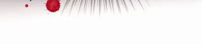 Bệ Hạ, Xin Hãy Ghét Ta Chap 2 - Next Chap 1