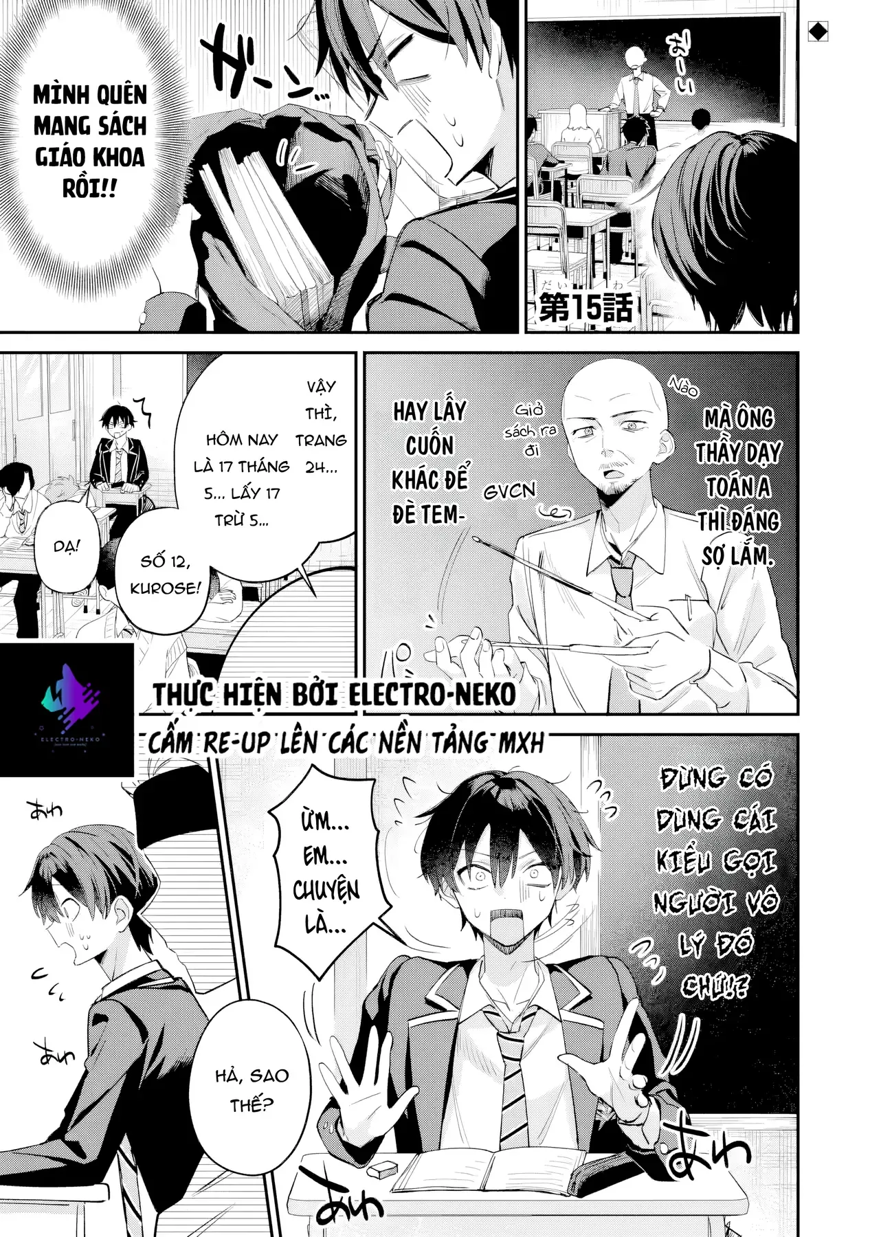 Haimiya-Senpai Vừa Đáng Sợ Lại Vừa Đáng Yêu! Chap 15 - Next Chap 14