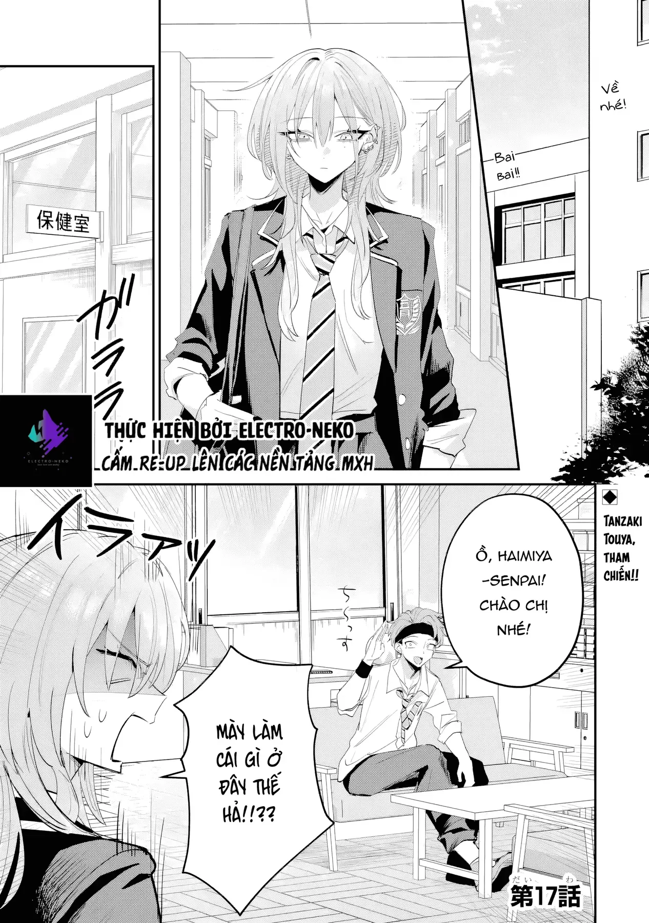 Haimiya-Senpai Vừa Đáng Sợ Lại Vừa Đáng Yêu! Chap 17 - Next Chap 16