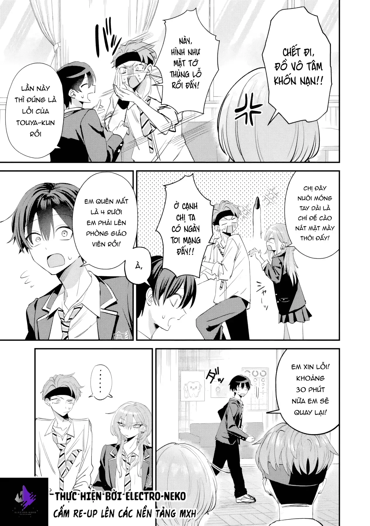 Haimiya-Senpai Vừa Đáng Sợ Lại Vừa Đáng Yêu! Chap 17 - Next Chap 16