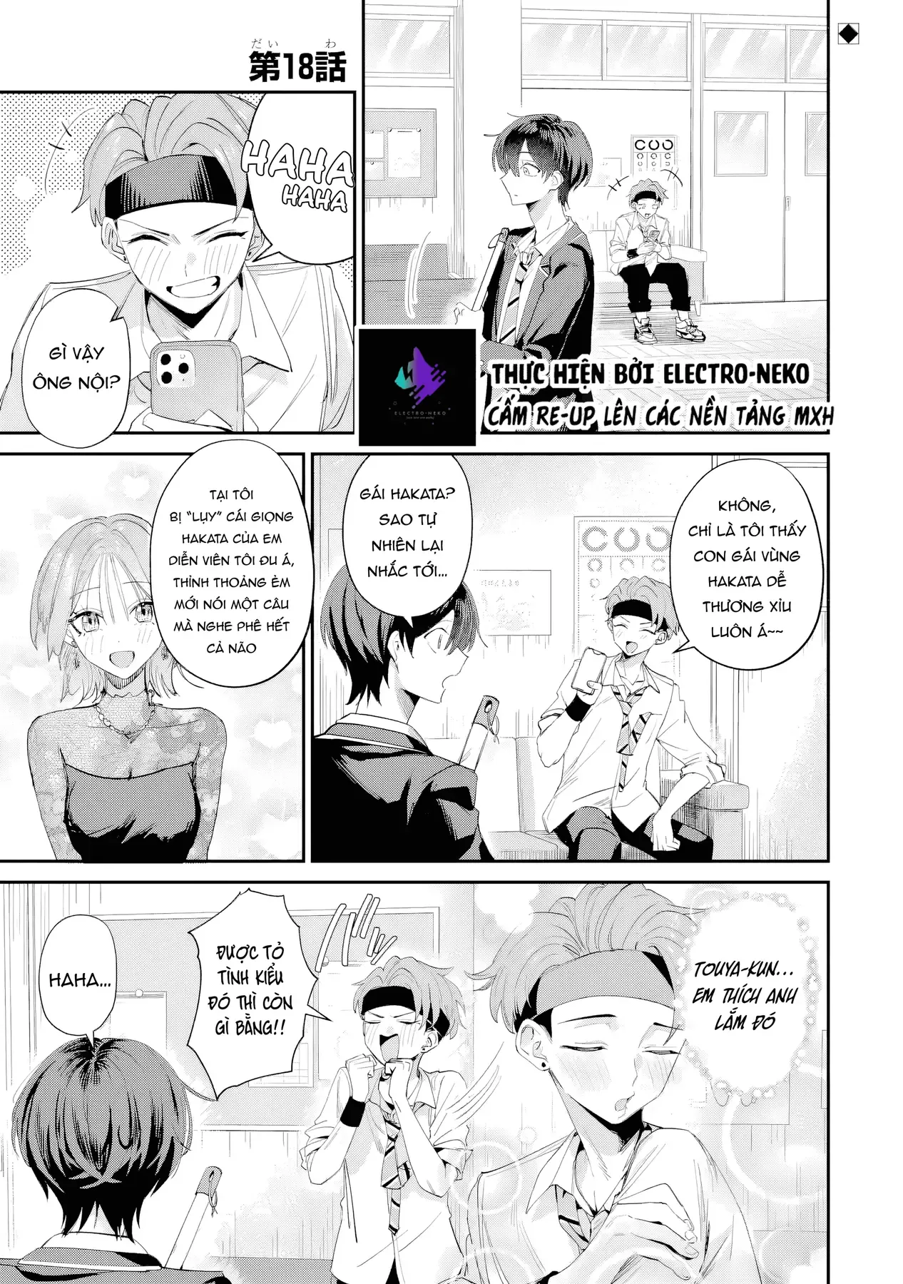 Haimiya-Senpai Vừa Đáng Sợ Lại Vừa Đáng Yêu! Chap 18 - Next Chap 17
