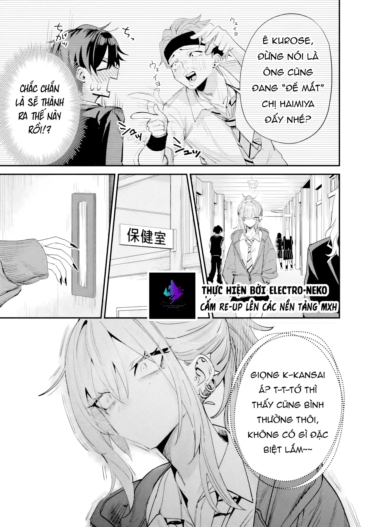 Haimiya-Senpai Vừa Đáng Sợ Lại Vừa Đáng Yêu! Chap 18 - Next Chap 17