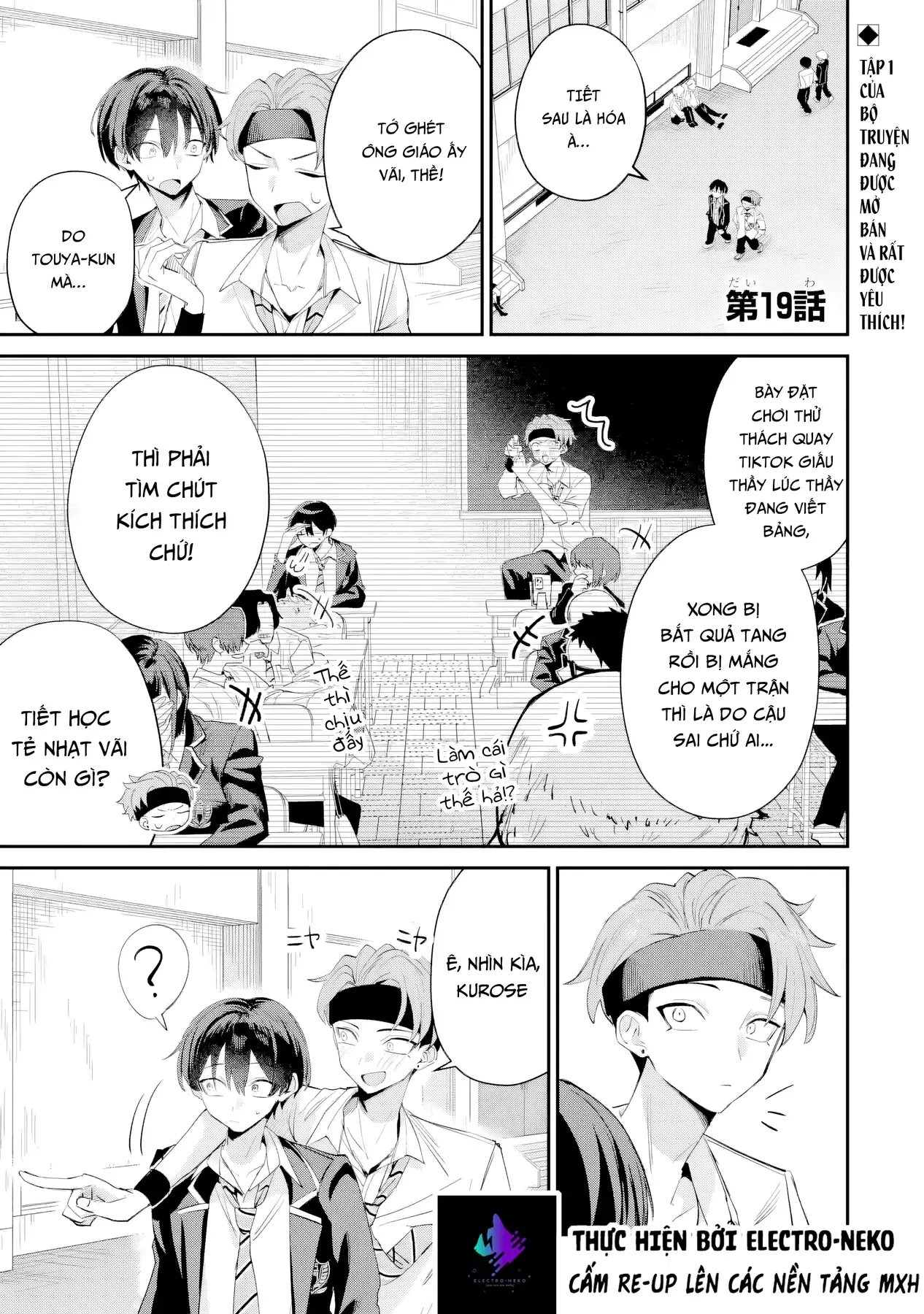 Haimiya-Senpai Vừa Đáng Sợ Lại Vừa Đáng Yêu! Chap 19 - Next Chap 18