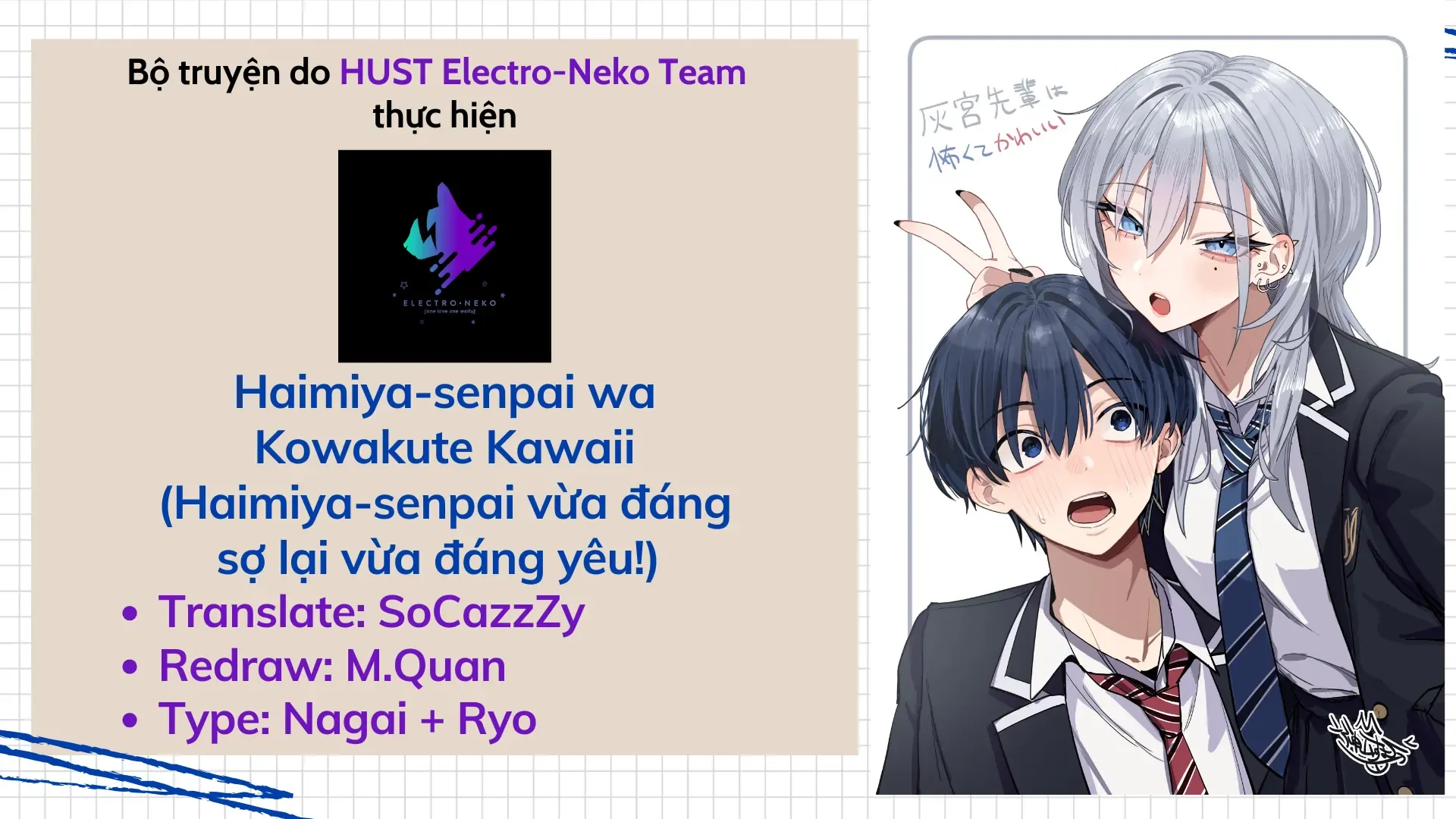 Haimiya-Senpai Vừa Đáng Sợ Lại Vừa Đáng Yêu! Chap 22 - Next Chap 21