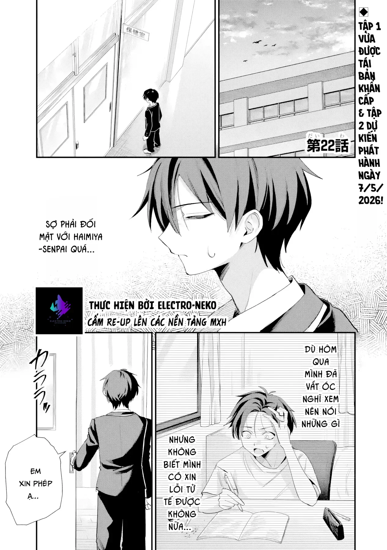 Haimiya-Senpai Vừa Đáng Sợ Lại Vừa Đáng Yêu! Chap 22 - Next Chap 21