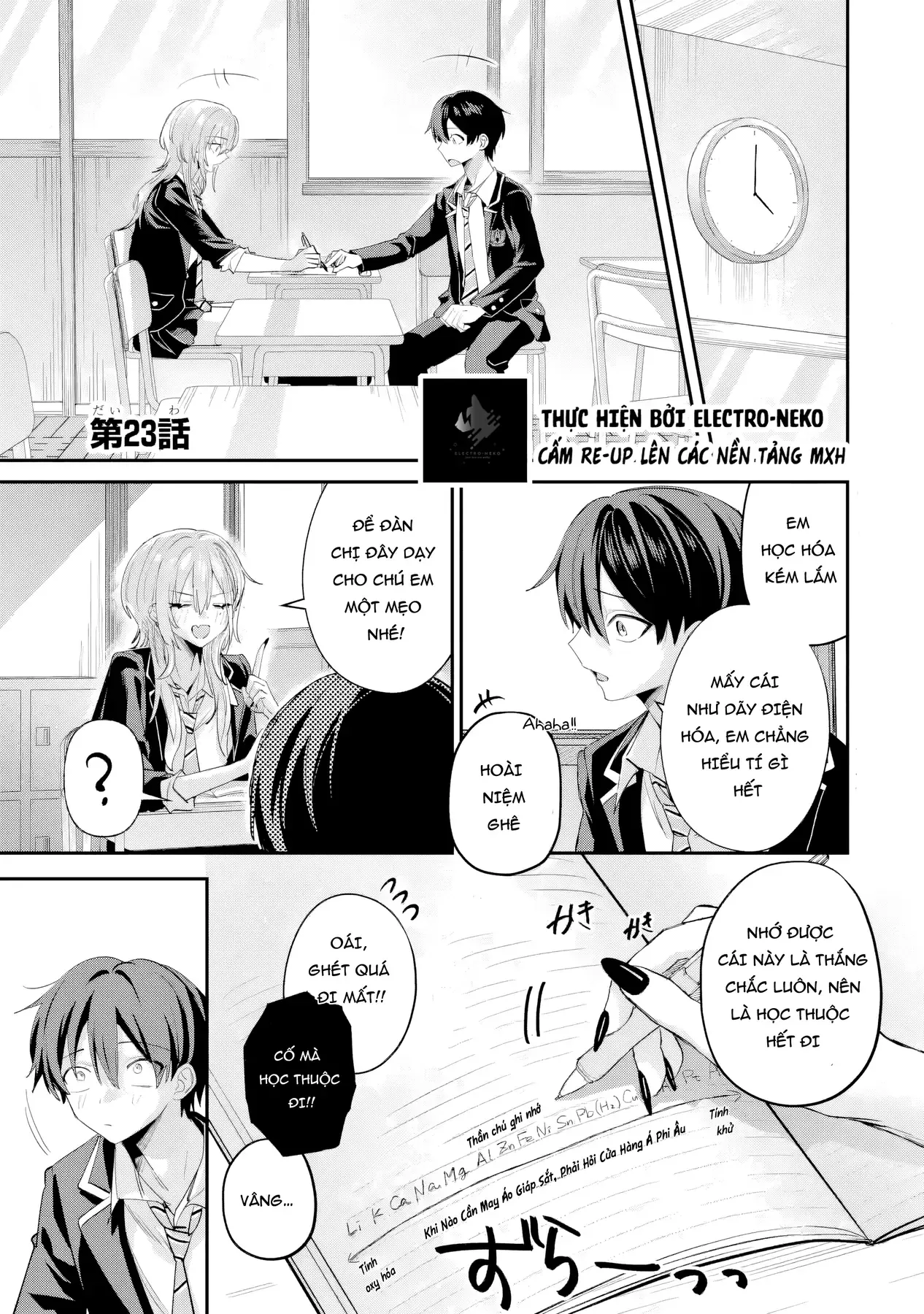 Haimiya-Senpai Vừa Đáng Sợ Lại Vừa Đáng Yêu! Chap 23 - Next Chap 22