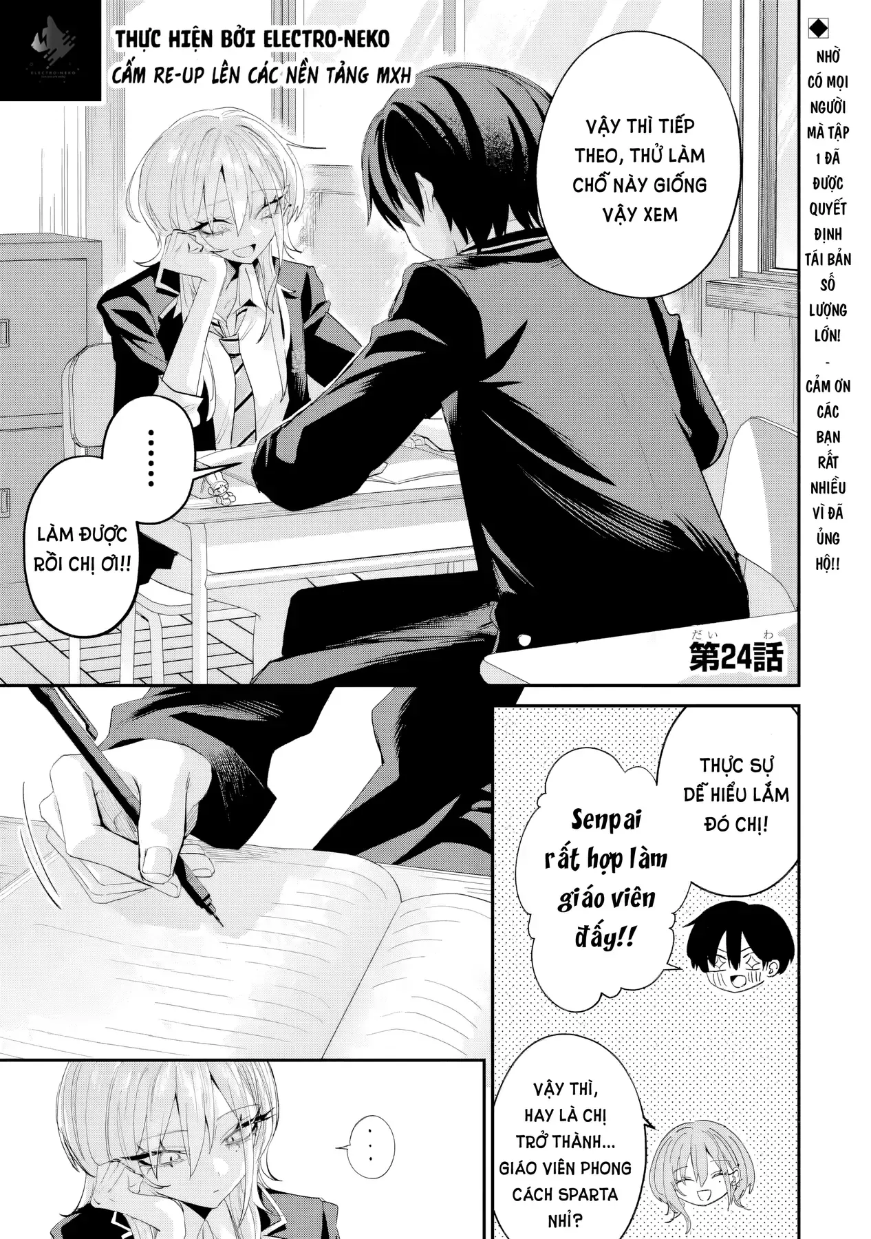 Haimiya-Senpai Vừa Đáng Sợ Lại Vừa Đáng Yêu! Chap 24 - Next Chap 23