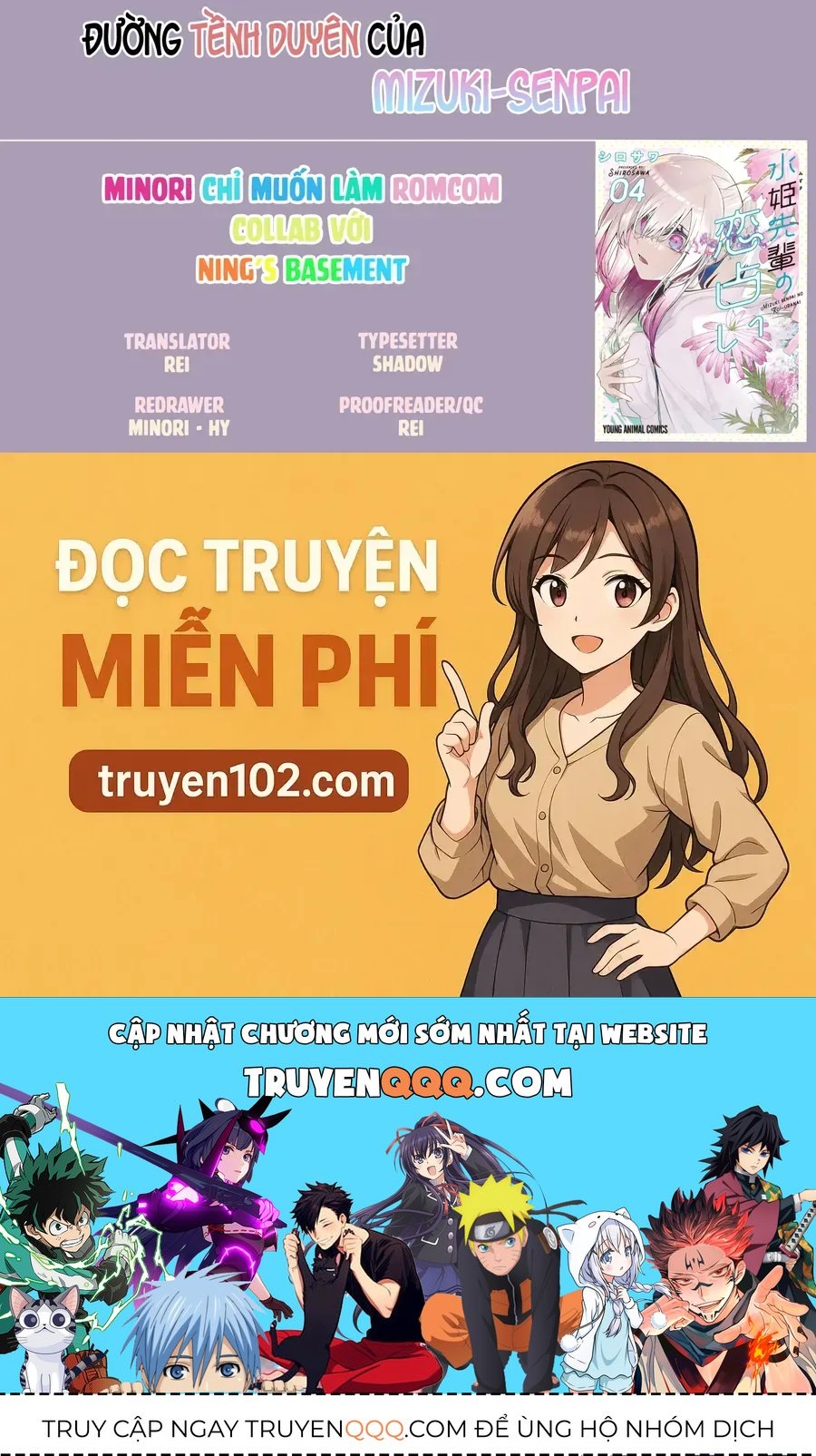 Tình Yêu Của Cô Nàng Lập Dị Mizuki-Senpai Chap 31 - Next Chap 30