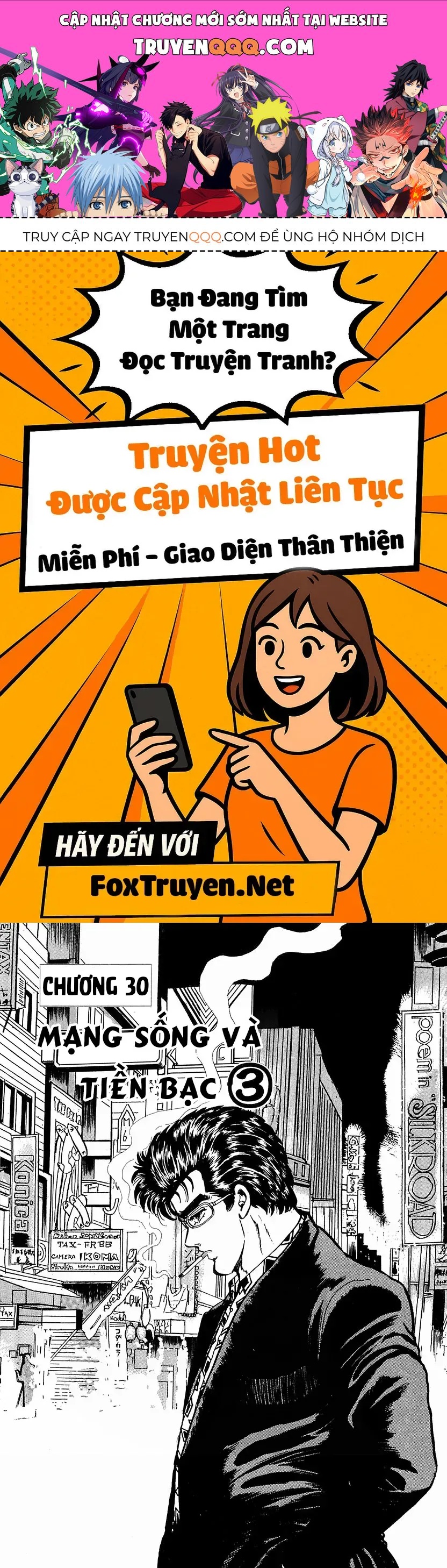 Minami No Teiou Chap 30 - Next Chap 29