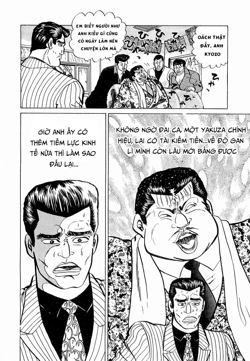 Minami No Teiou Chap 30 - Next Chap 29