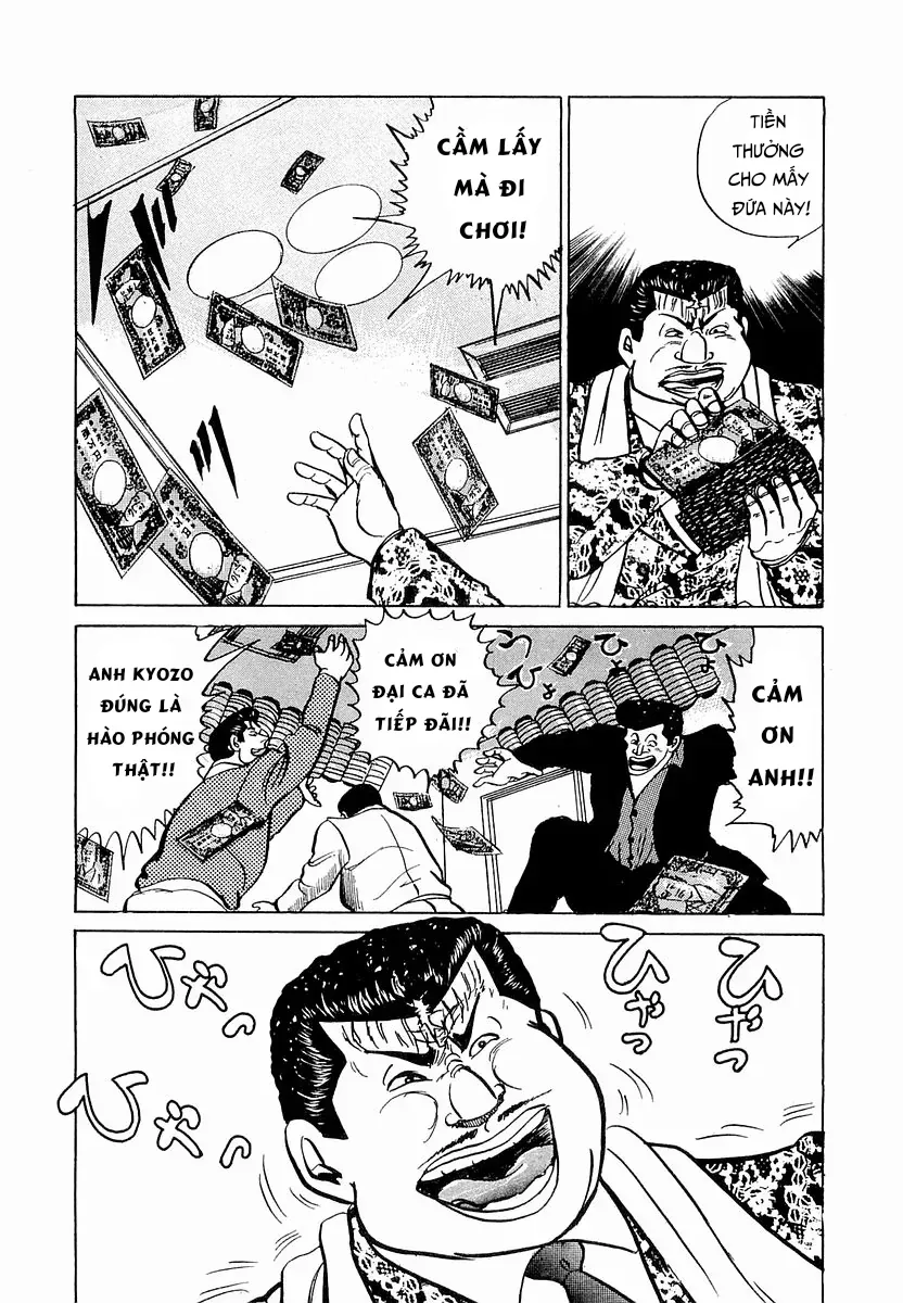 Minami No Teiou Chap 30 - Next Chap 29