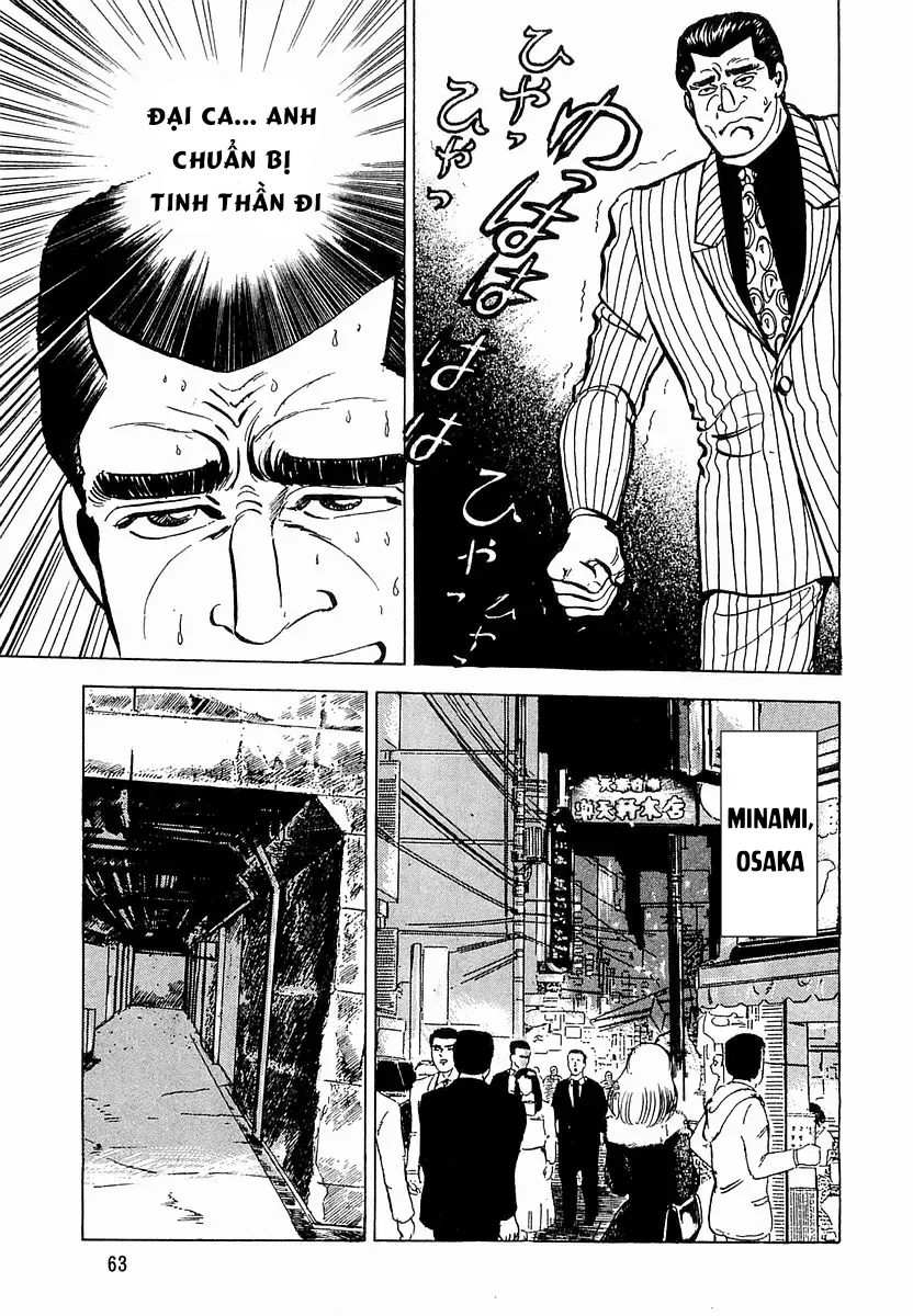 Minami No Teiou Chap 30 - Next Chap 29