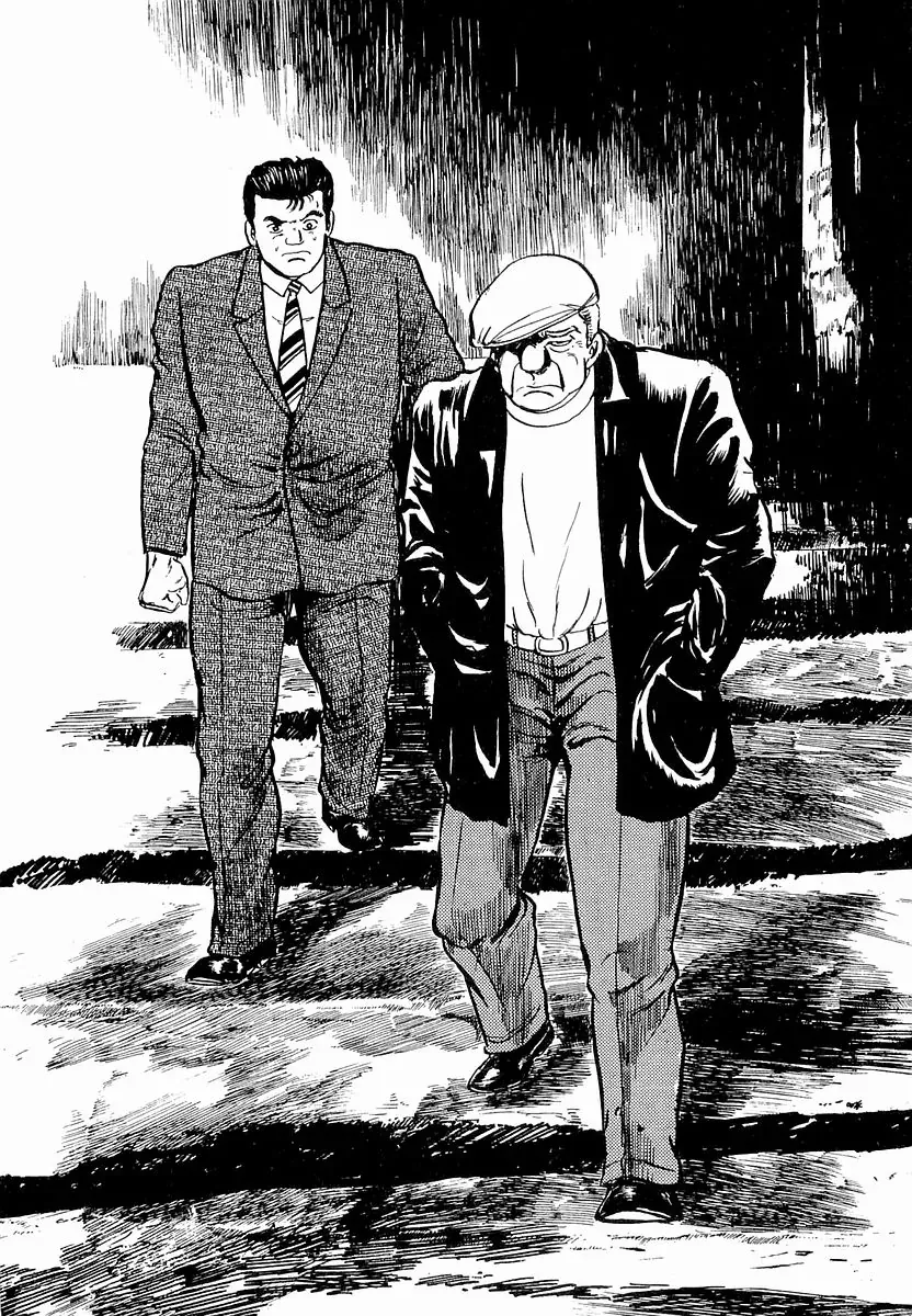 Minami No Teiou Chap 30 - Next Chap 29